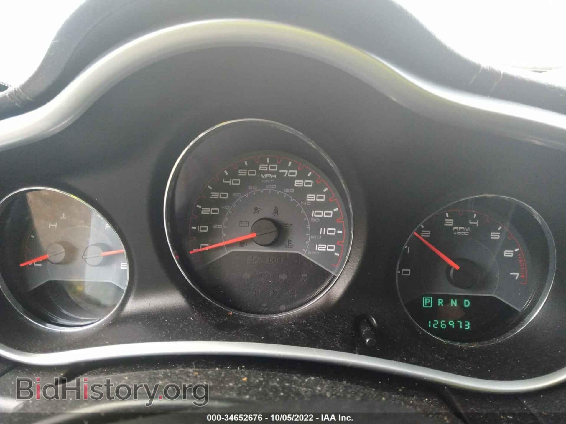 2012 DODGE AVENGER - VIN: 1C3CDZAB2CN206745 - Photo 7