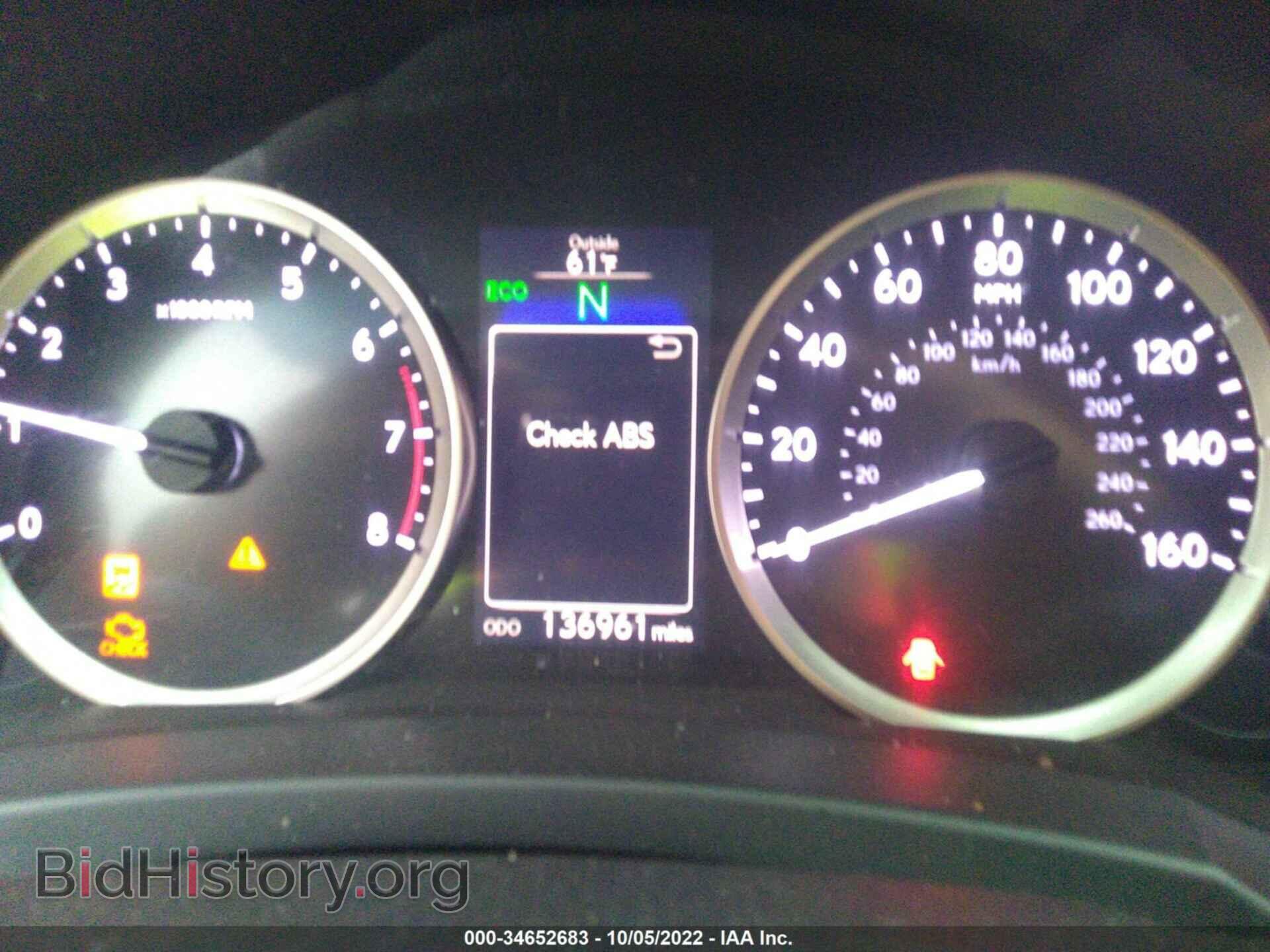 2015 LEXUS IS 250 - VIN: JTHBF1D20F5079737 - Фото 7