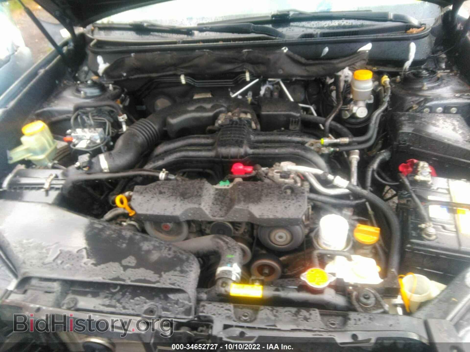 2013 SUBARU OUTBACK - VIN: 4S4BRBCC7D3261576 - Фото 10