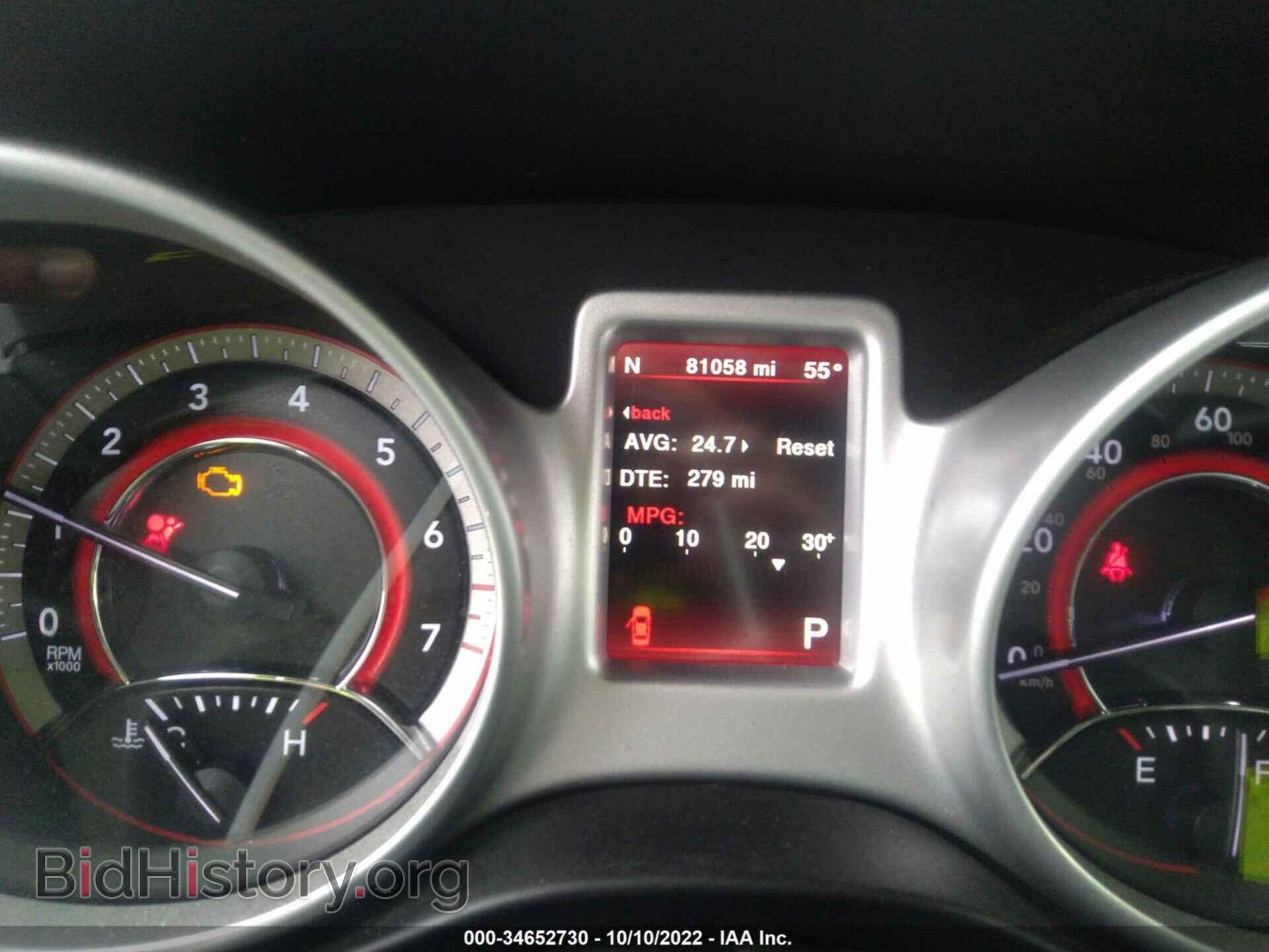 2017 DODGE JOURNEY - VIN: 3C4PDCAB3HT559996 - Photo 7