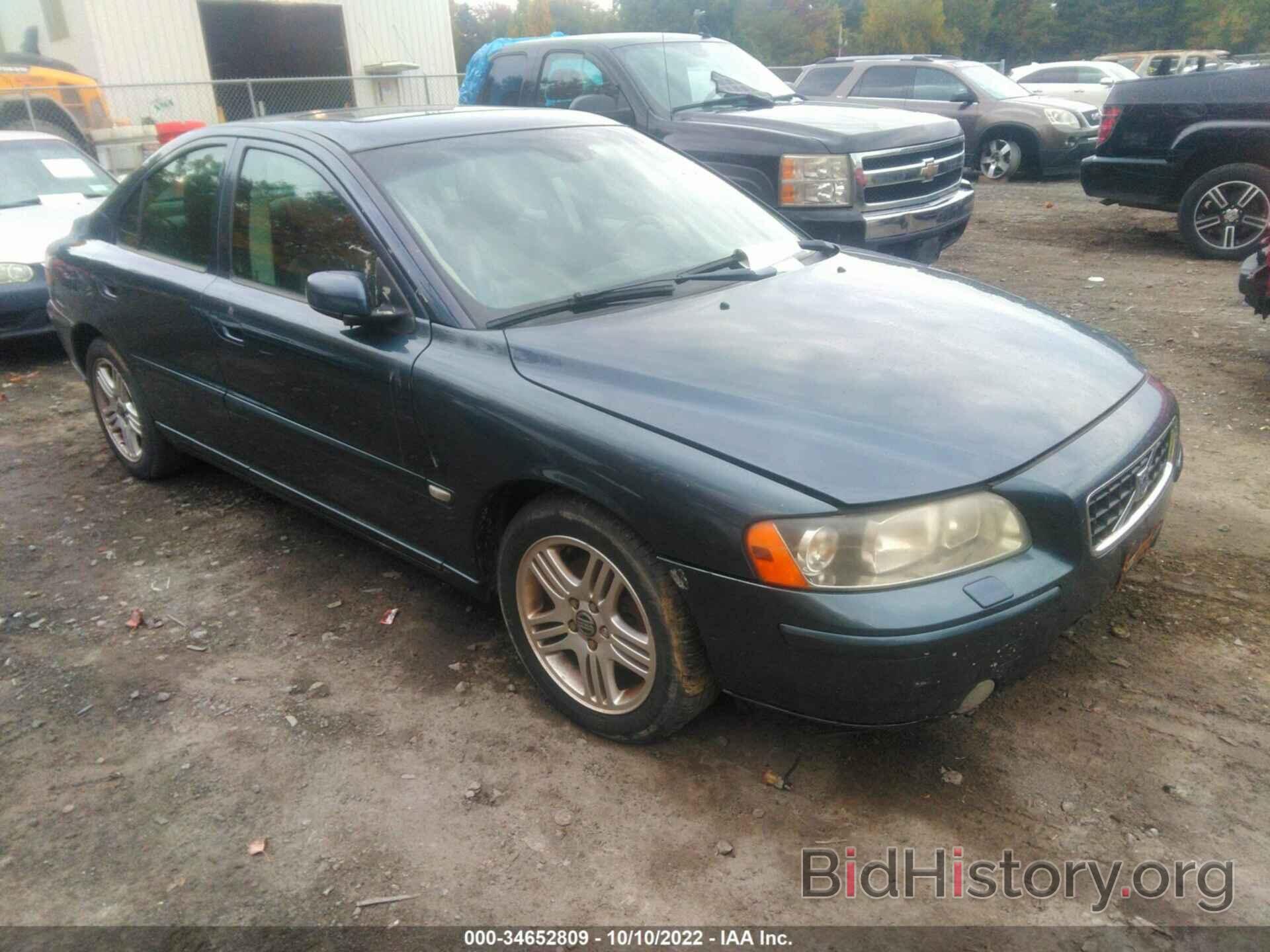 Photo YV1RS592262555011 - VOLVO S60 2006