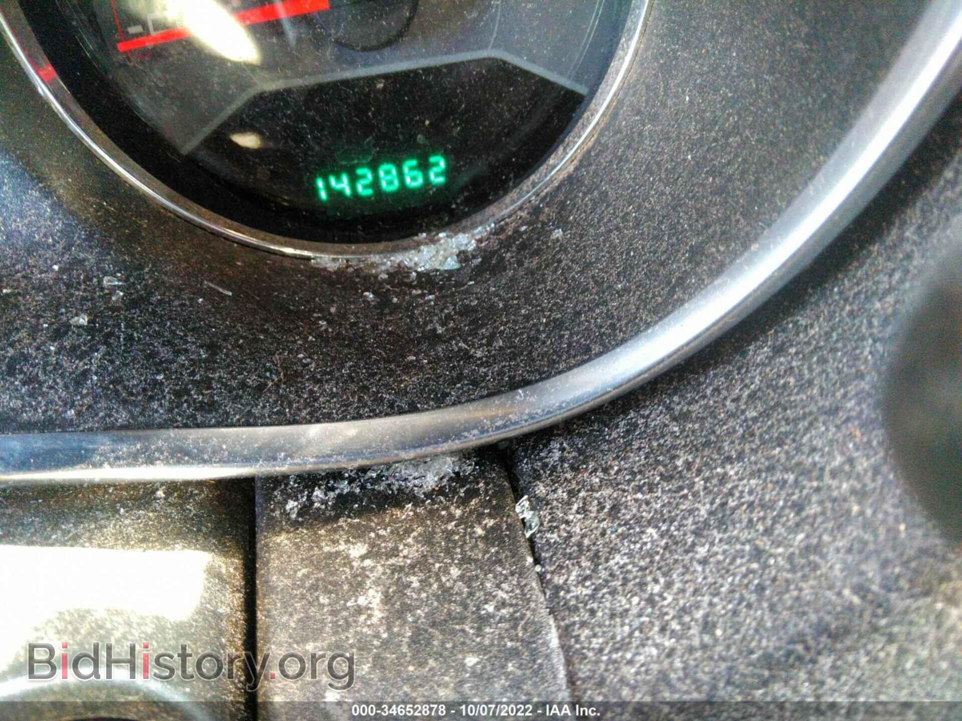 2013 DODGE AVENGER - VIN: 1C3CDZAB9DN700490 - Photo 7