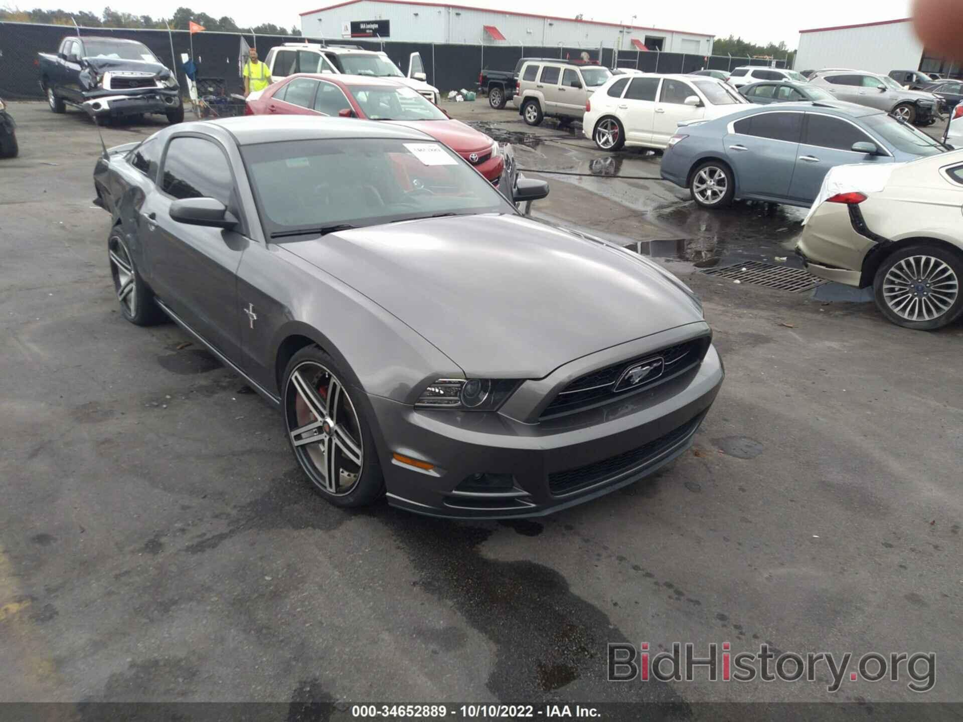 Фотография 1ZVBP8AM4E5276466 - FORD MUSTANG 2014