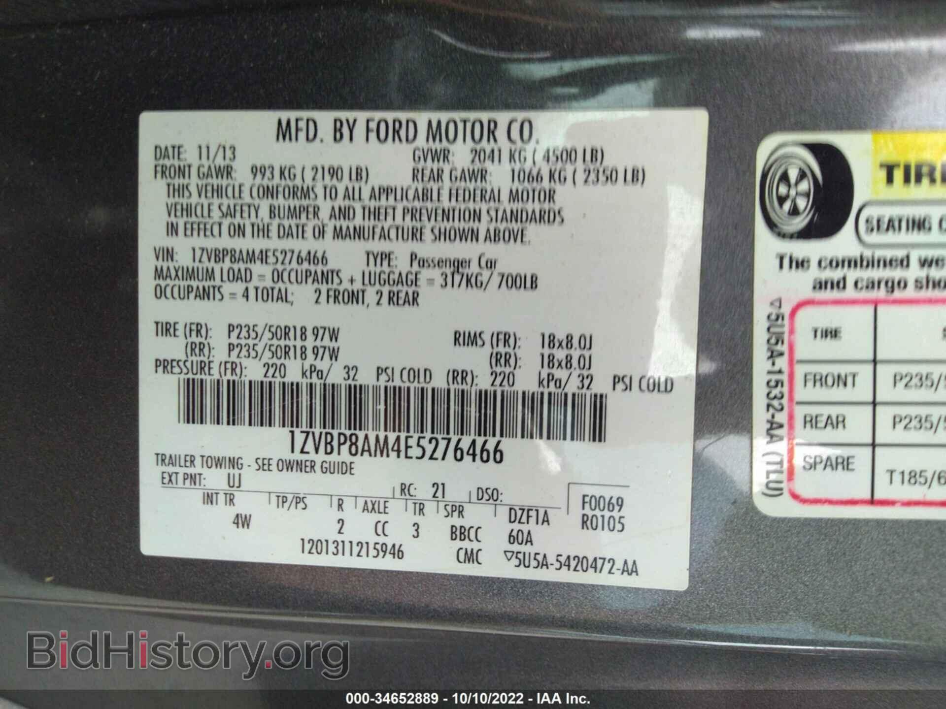 2014 FORD MUSTANG - VIN: 1ZVBP8AM4E5276466 - Фото 9