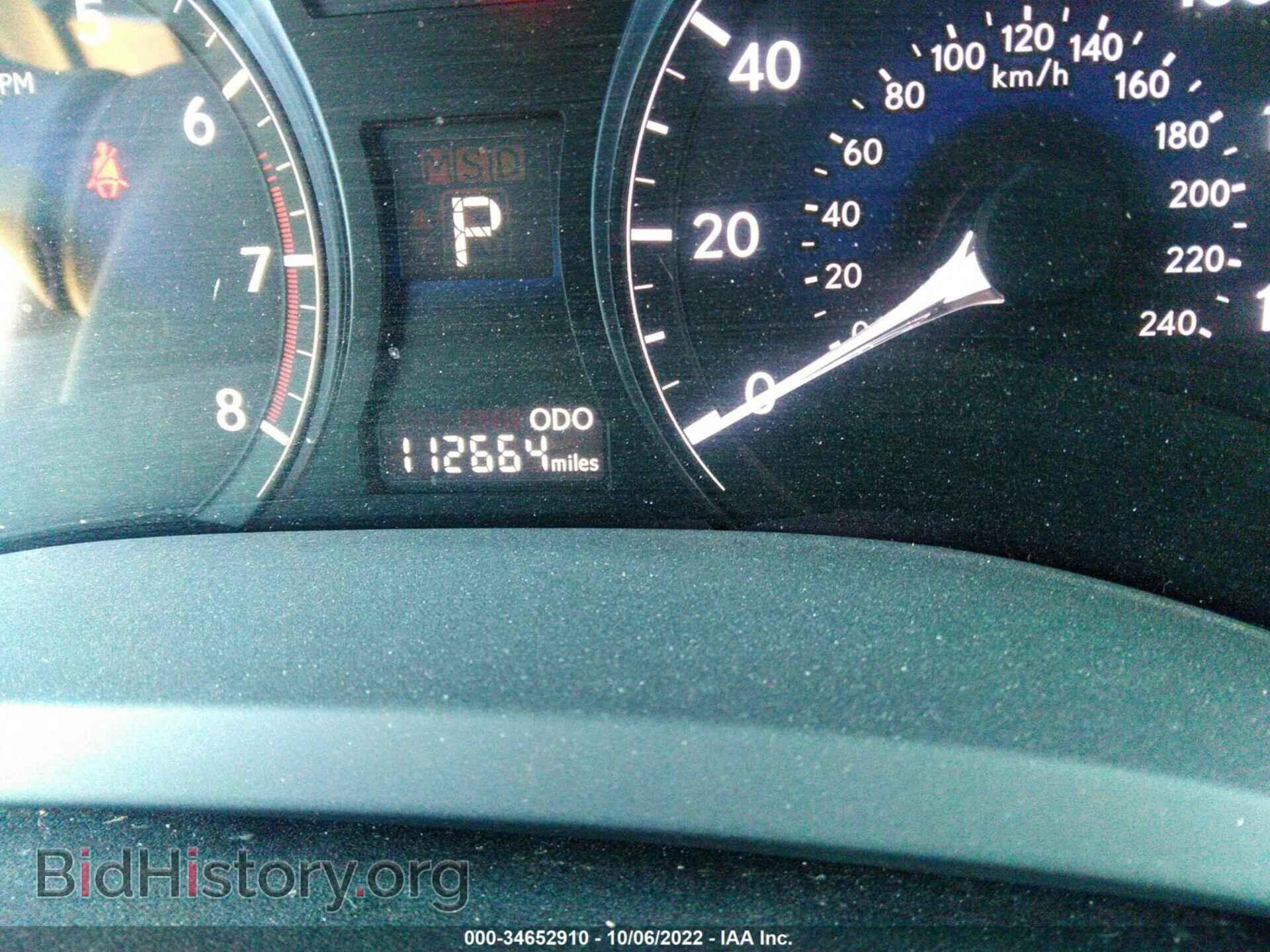 2013 LEXUS RX 350 - VIN: 2T2BK1BA4DC222787 - Фото 7