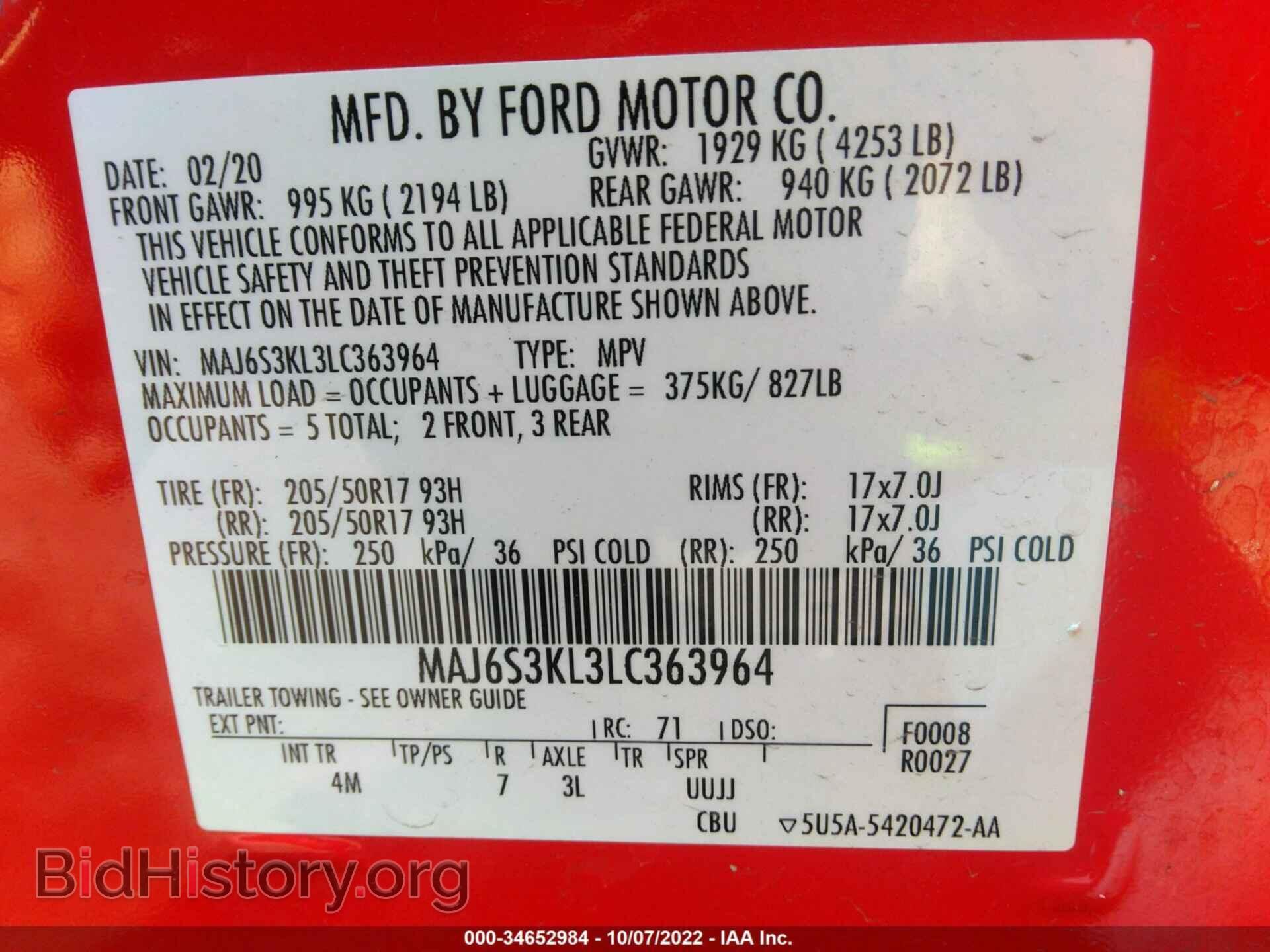 2020 FORD ECOSPORT - VIN: MAJ6S3KL3LC363964 - Фото 9