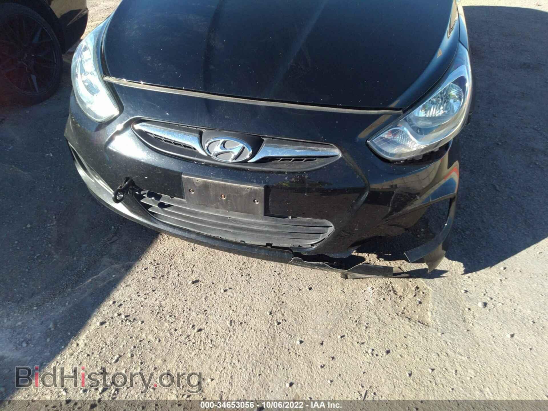 2012 HYUNDAI ACCENT - VIN: KMHCT4AE7CU186649 - Фото 6