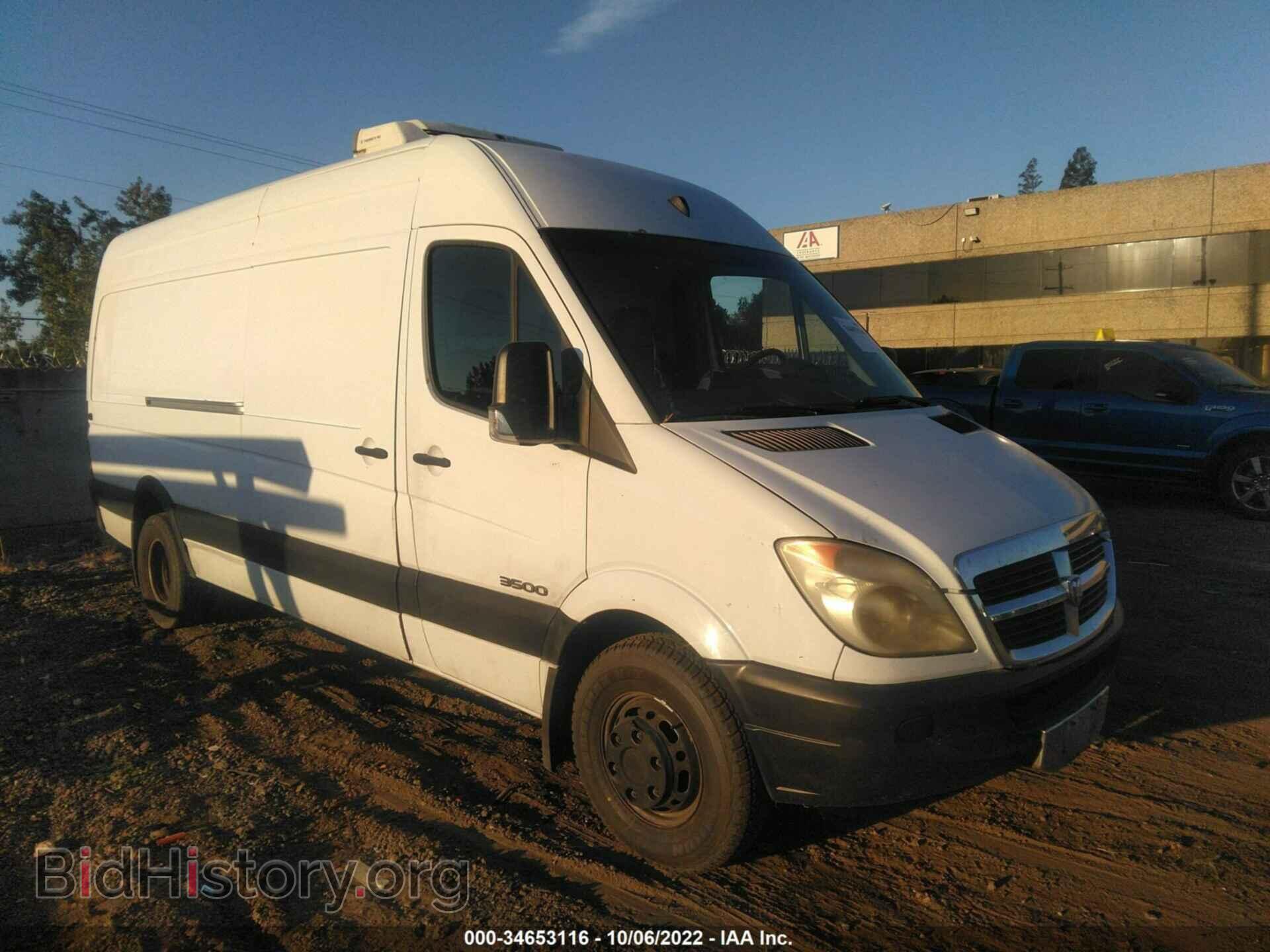 Photo WD0PF445285229991 - DODGE SPRINTER 2008