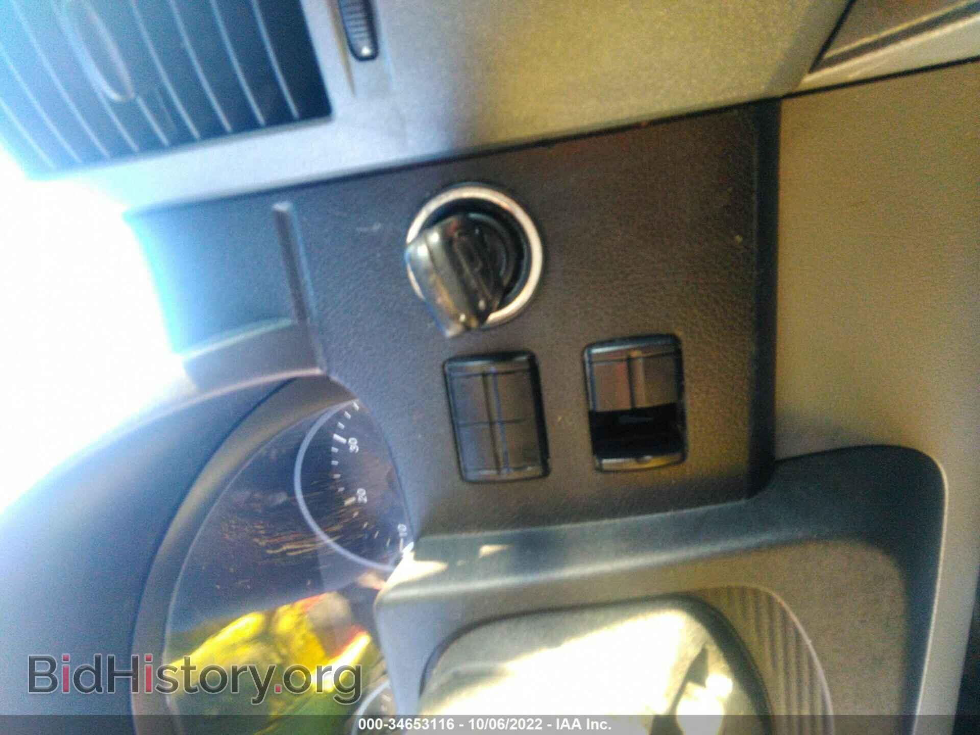 2008 DODGE SPRINTER - VIN: WD0PF445285229991 - Фото 11