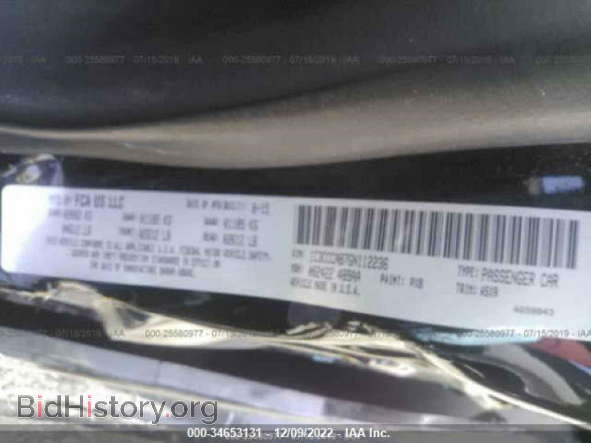 2016 CHRYSLER 200 - VIN: 1C3CCCAB7GN112236 - Photo 9
