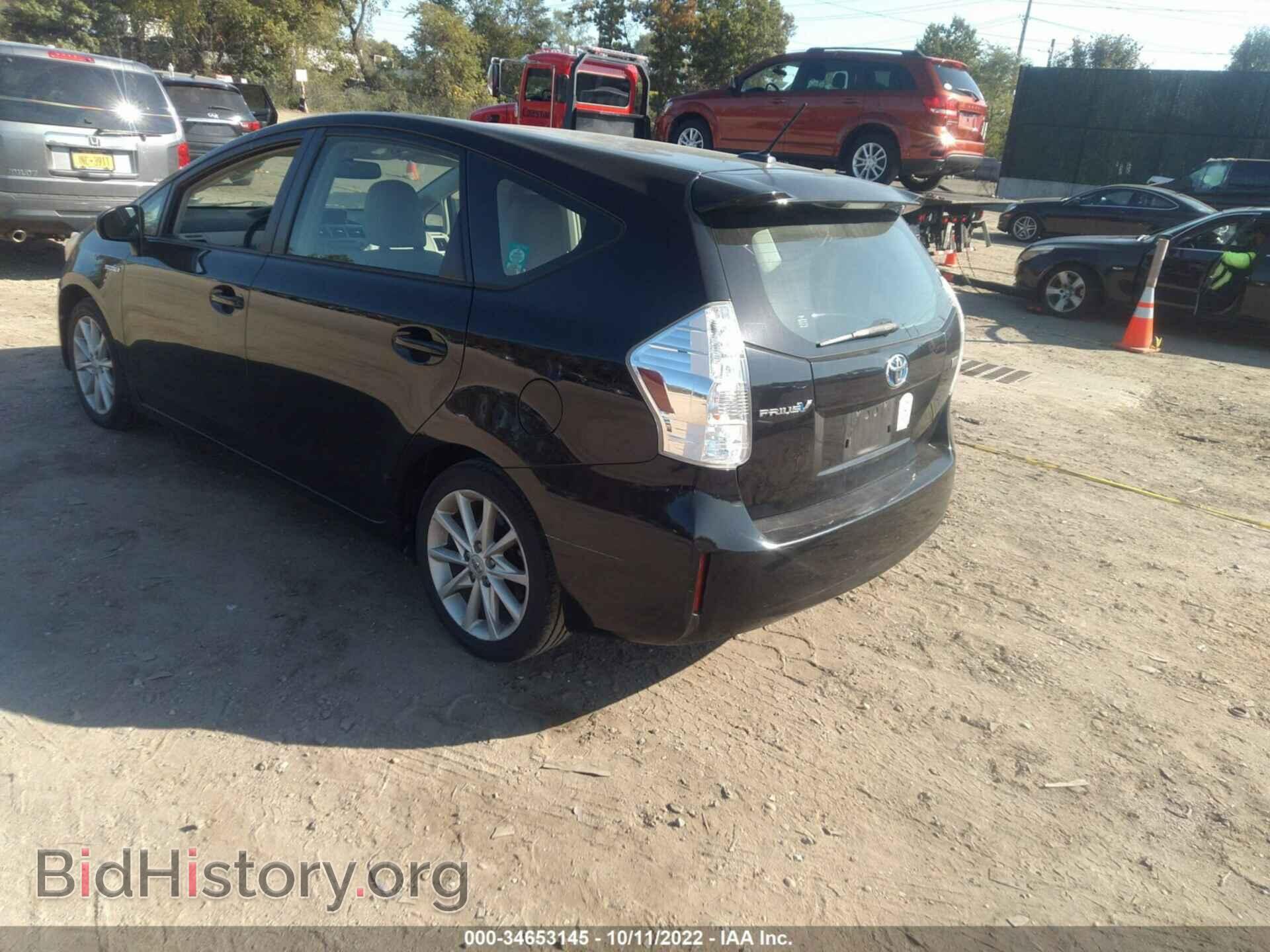 2012 TOYOTA PRIUS V - VIN: JTDZN3EU2C3033428 - Фото 3