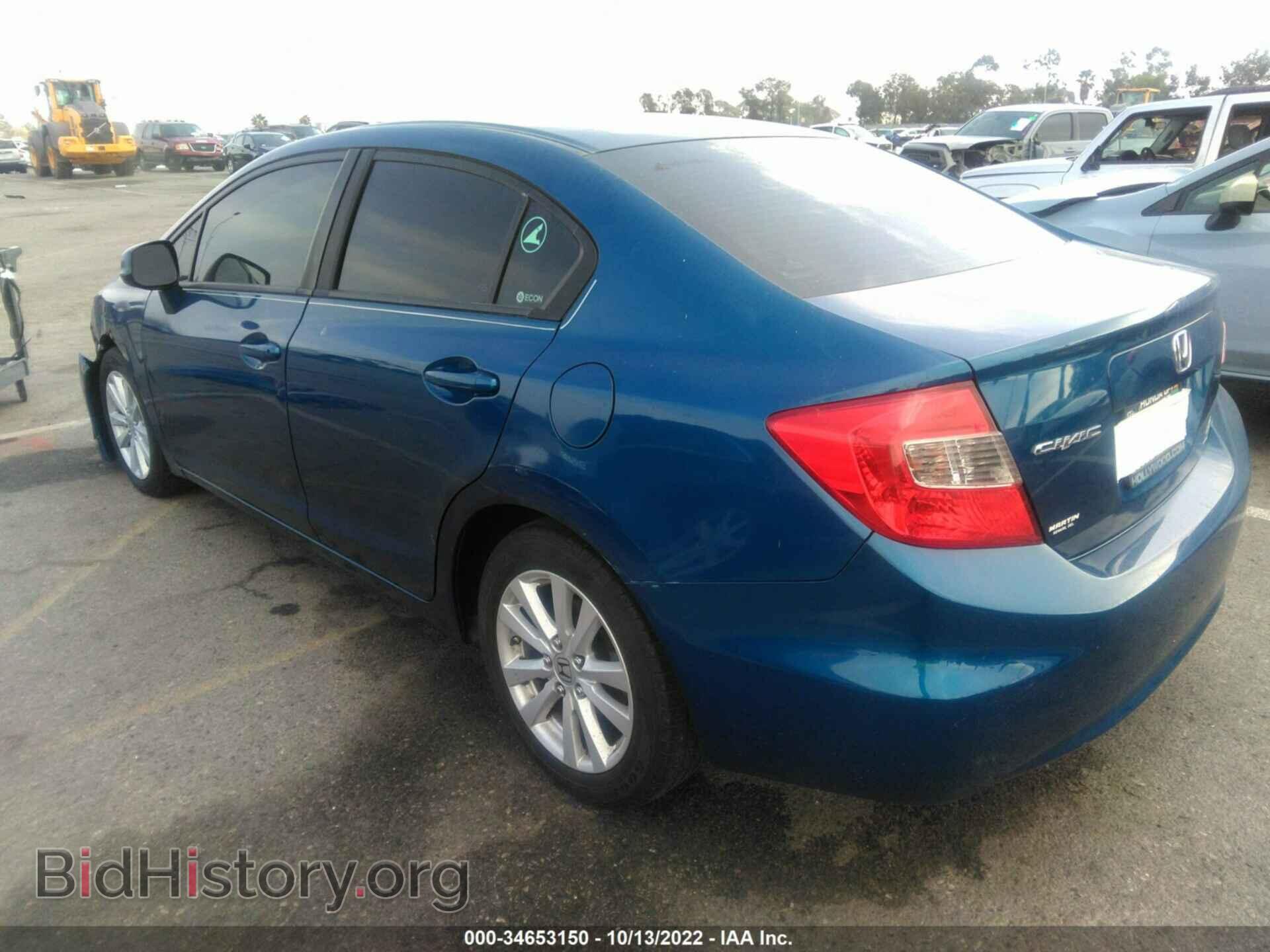 2012 HONDA CIVIC SDN - VIN: 2HGFB2F88CH557074 - Фото 3