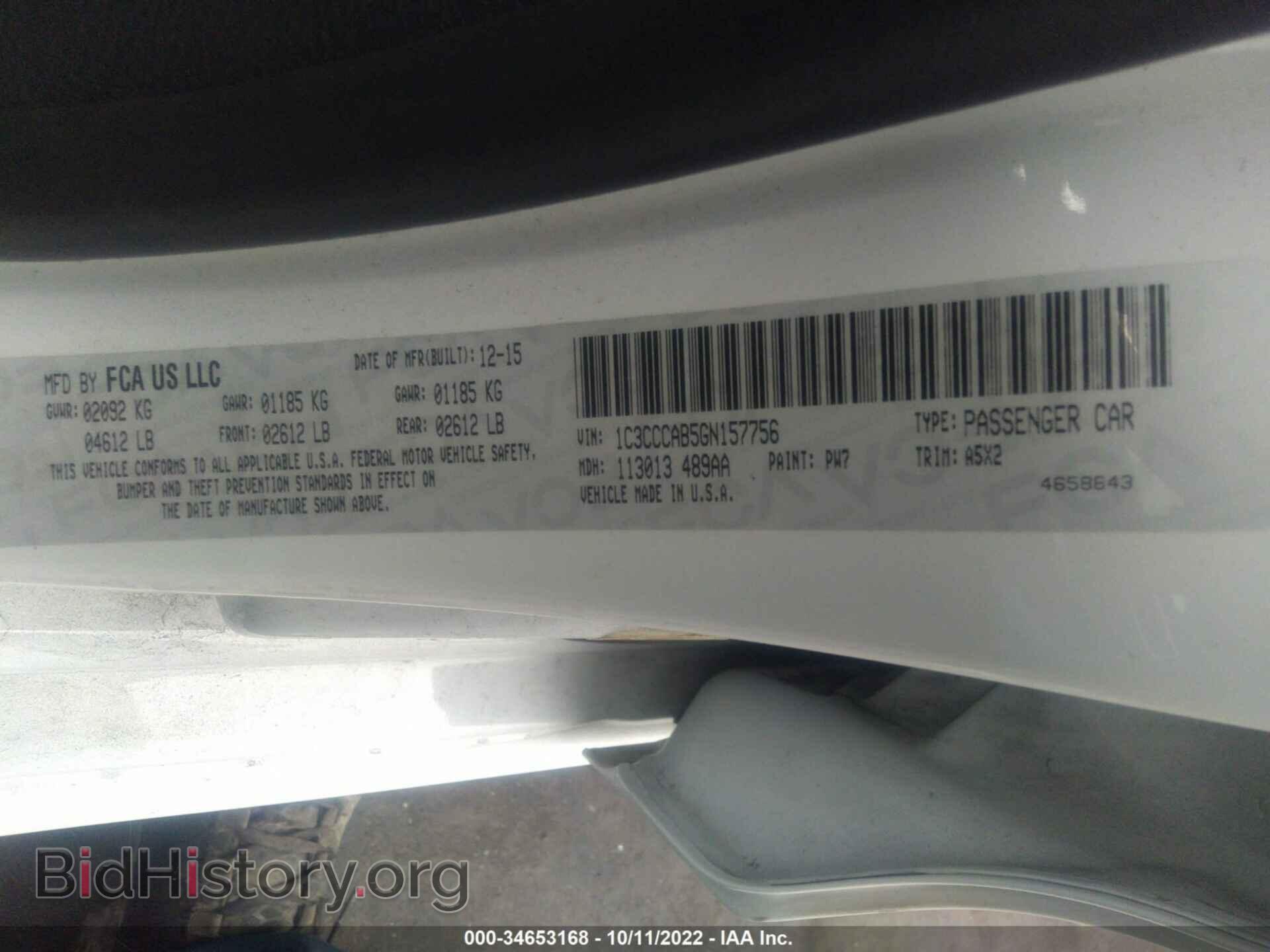 2016 CHRYSLER 200 - VIN: 1C3CCCAB5GN157756 - Фото 9
