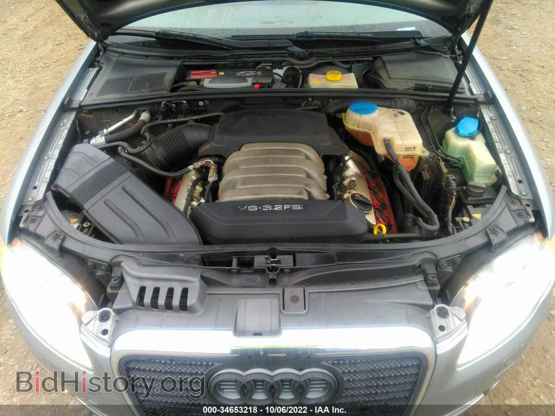 2007 AUDI A4 - VIN: WAUKH78E87A007841 - Фото 10