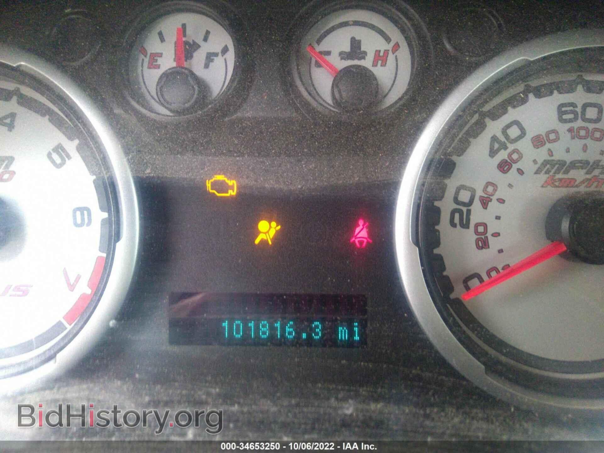 2010 FORD FOCUS - VIN: 1FAHP3FN0AW242584 - Фото 7