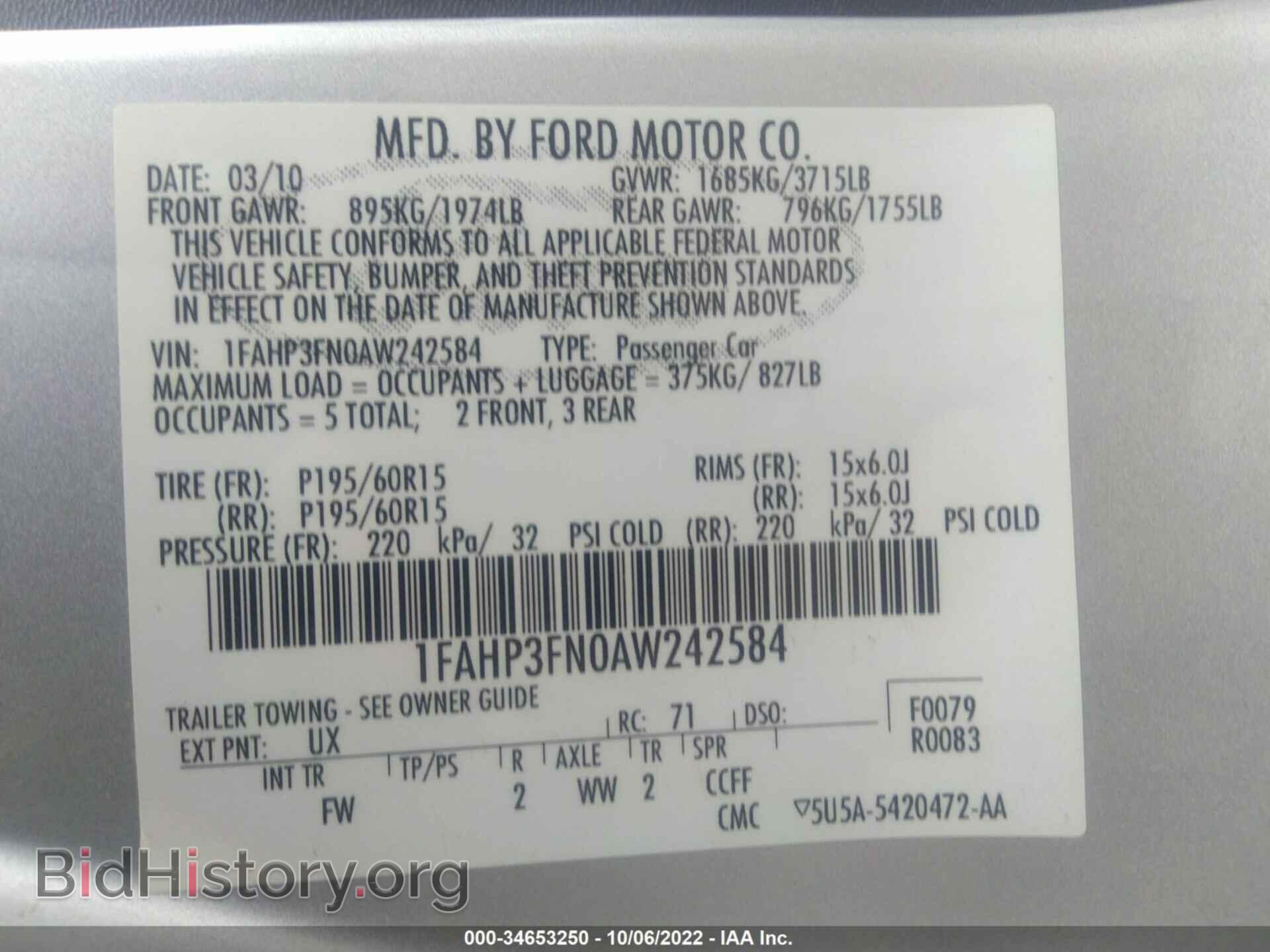 2010 FORD FOCUS - VIN: 1FAHP3FN0AW242584 - Фото 9