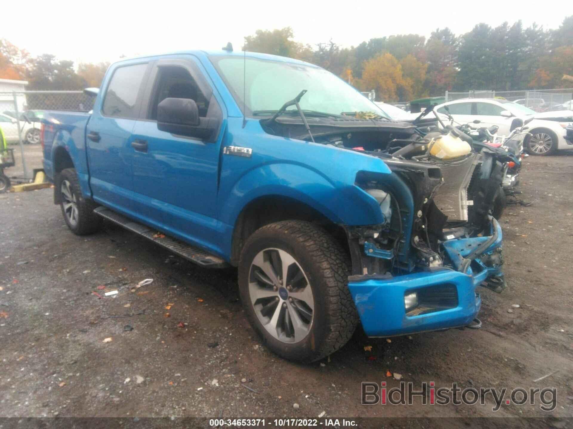 Photo 1FTEW1EP6LFB83406 - FORD F-150 2020