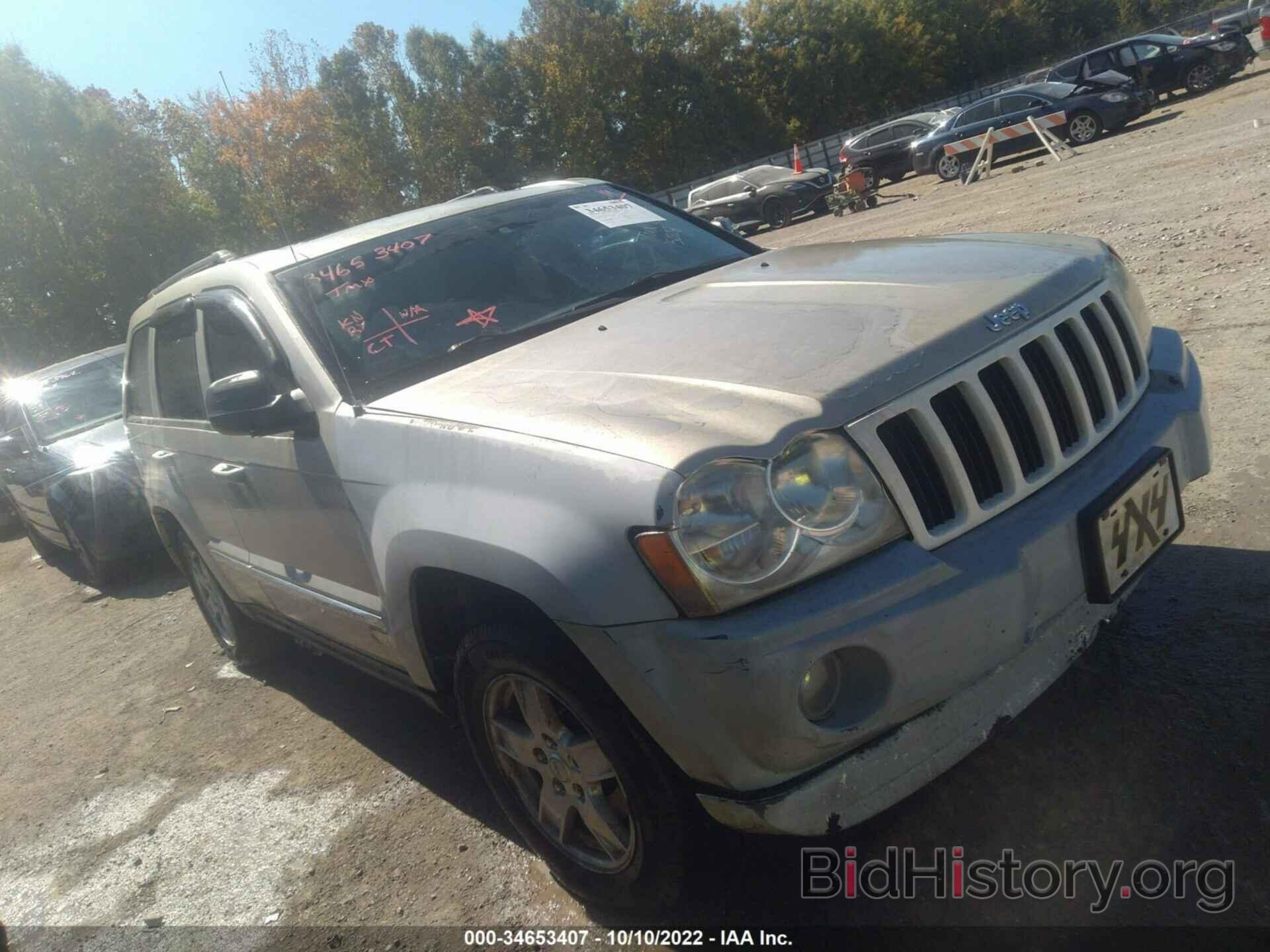 Photo 1J4PR4GK4AC150108 - JEEP GRAND CHEROKEE 2010