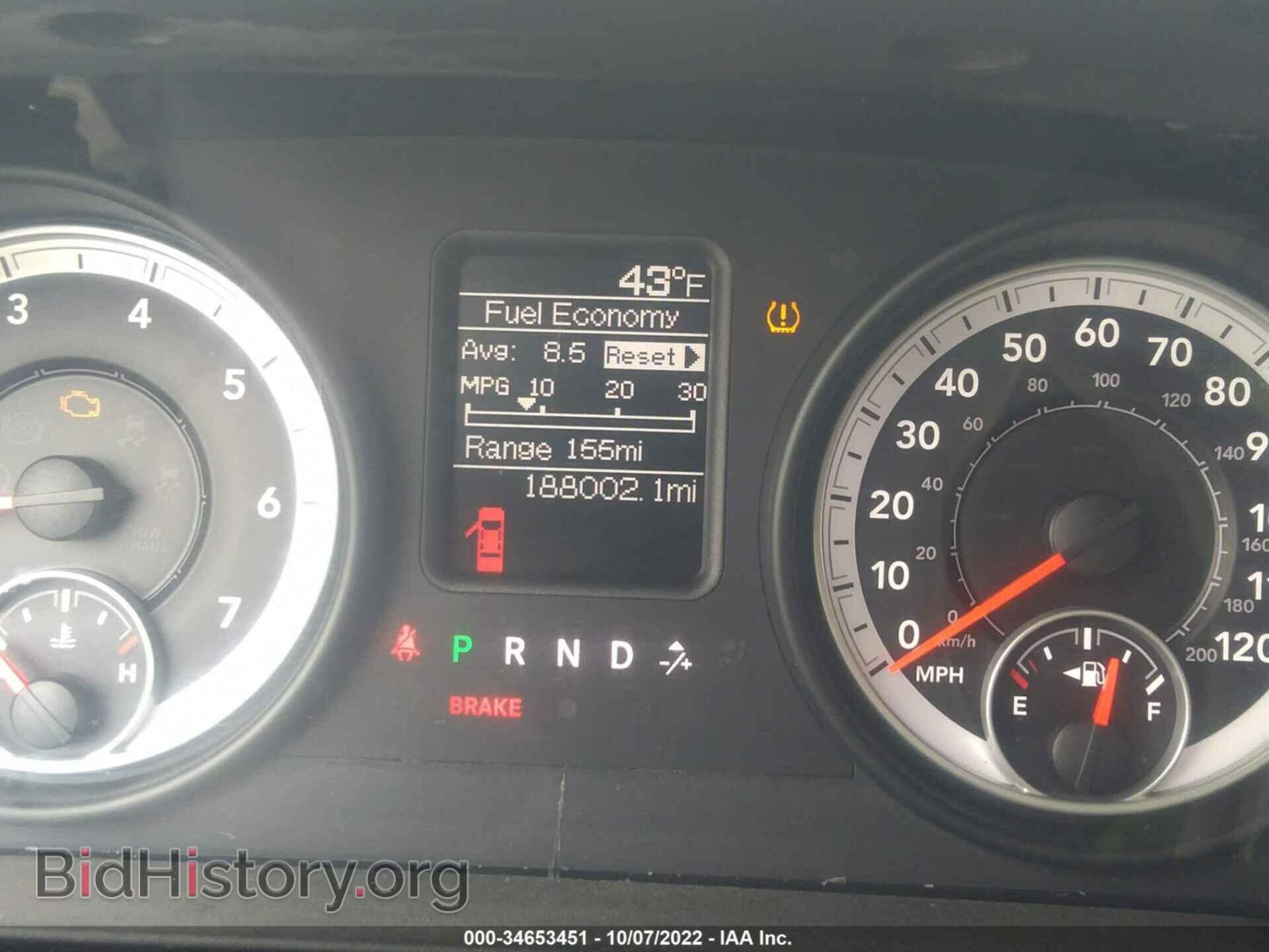 2013 RAM 2500 - VIN: 3C6TR5HT3DG565821 - Фото 7