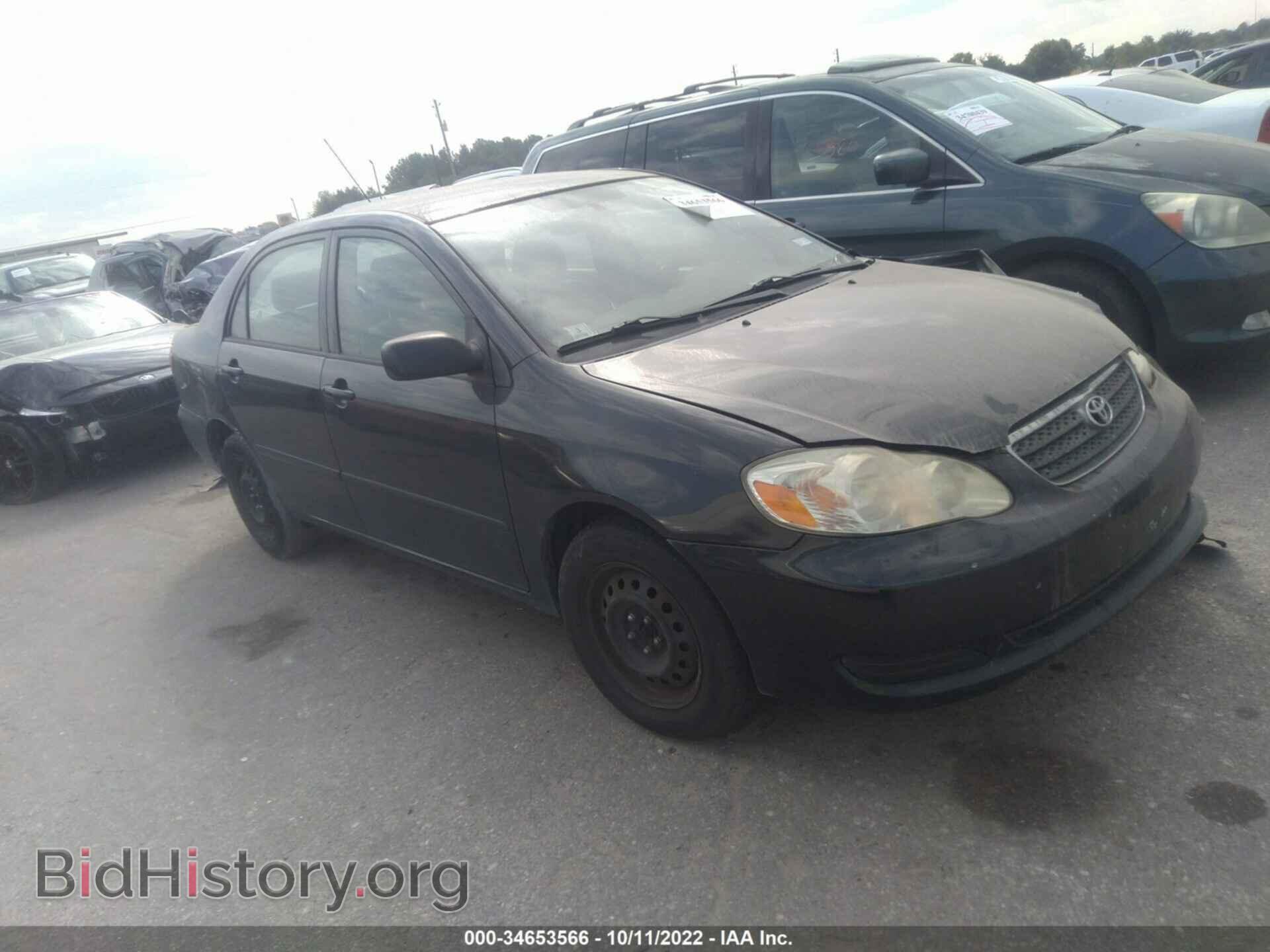 Фотография 2T1BR30E86C592953 - TOYOTA COROLLA 2006