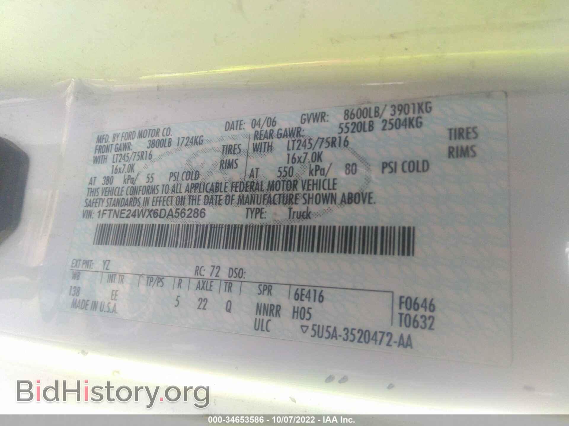 2006 FORD ECONOLINE CARGO VAN - VIN: 1FTNE24WX6DA56286 - Фото 9