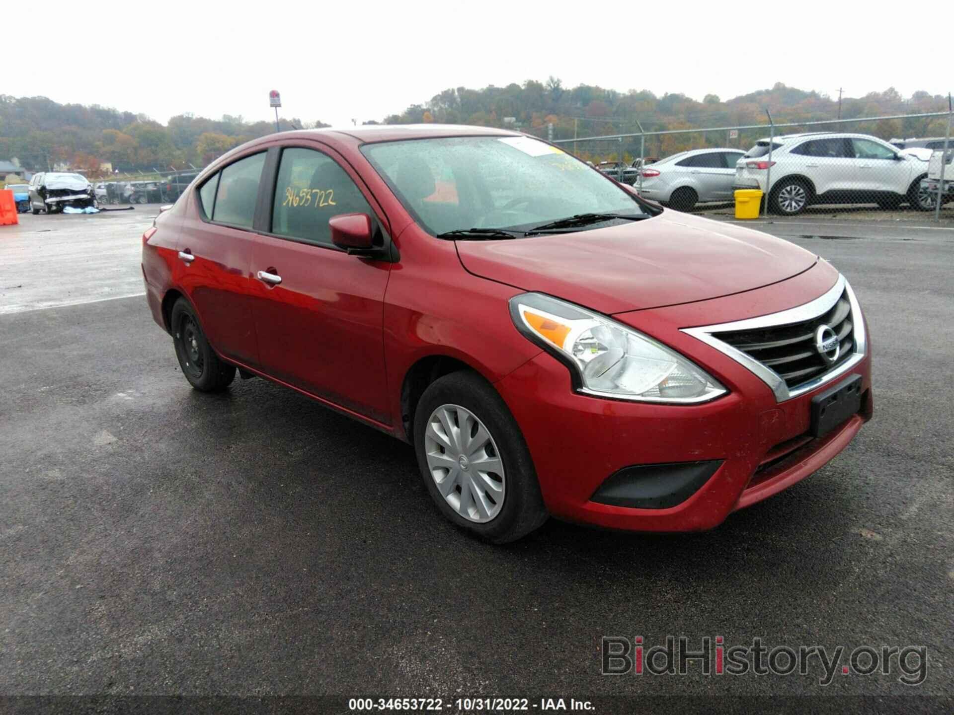 Фотография 3N1CN7AP1KL863899 - NISSAN VERSA SEDAN 2019