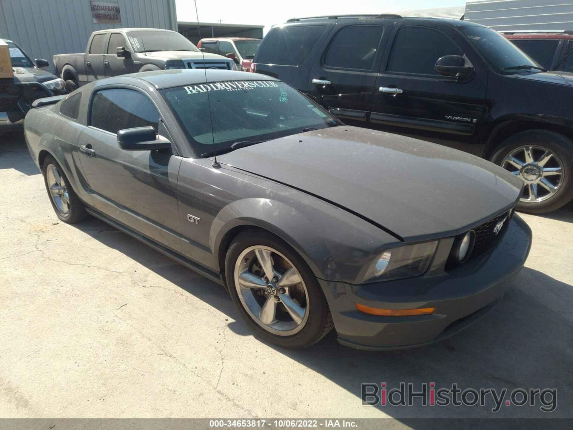 Photo 1ZVHT82H885199385 - FORD MUSTANG 2008