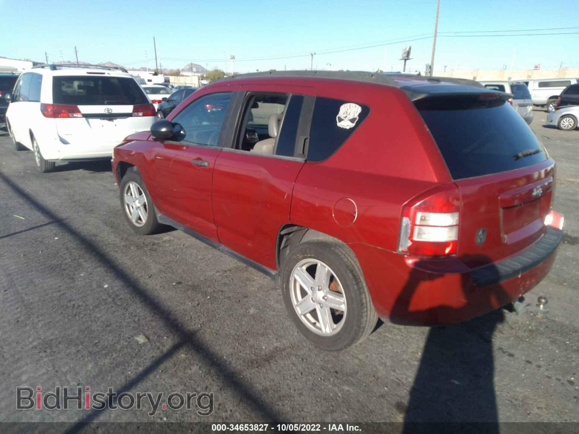 2007 JEEP COMPASS - VIN: 1J8FT47WX7D204433 - Фото 3