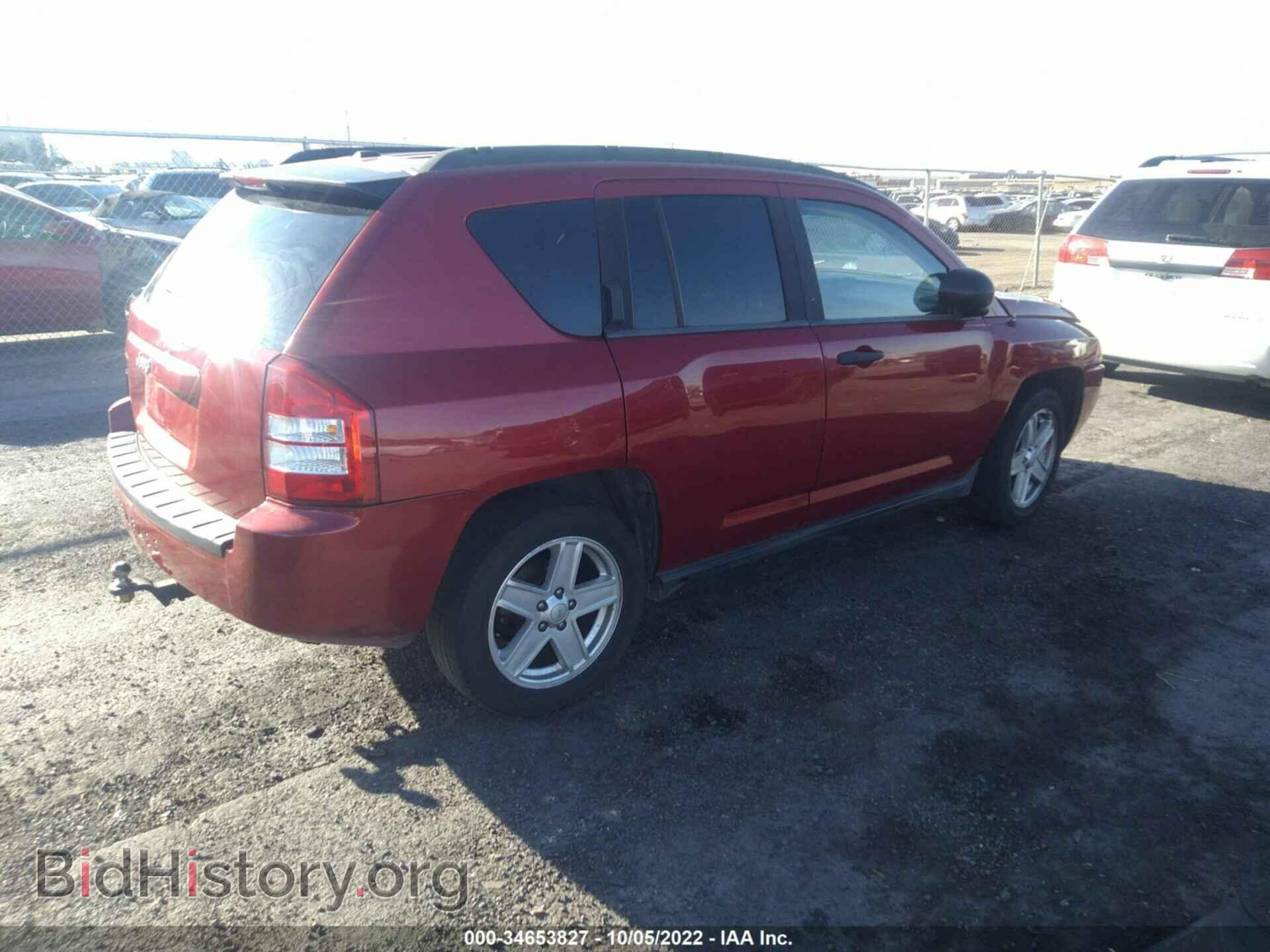 2007 JEEP COMPASS - VIN: 1J8FT47WX7D204433 - Фото 4