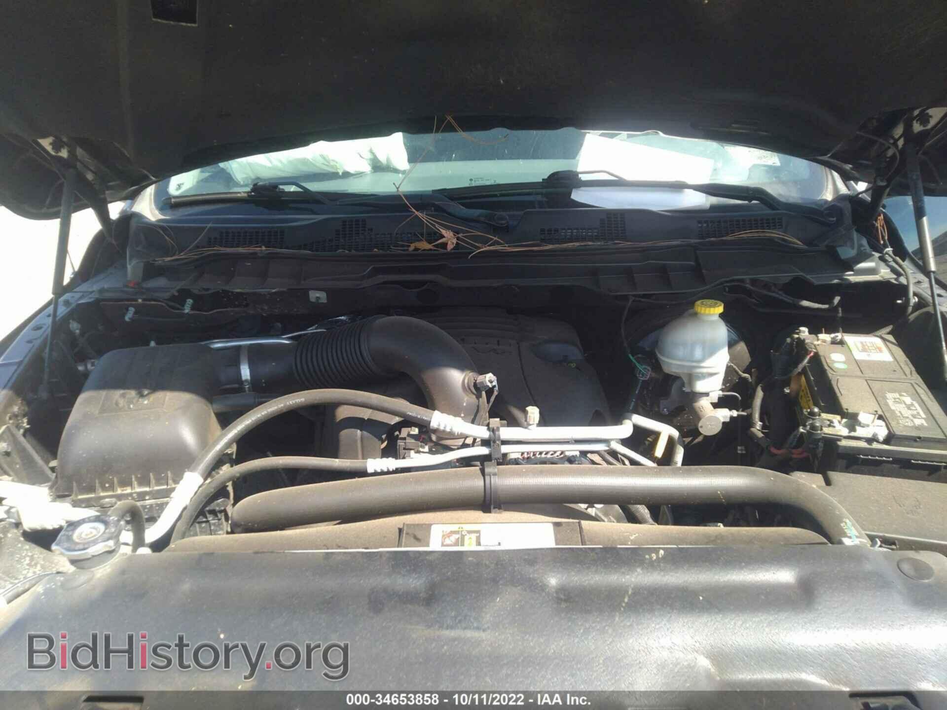2016 RAM 1500 - VIN: 1C6RR6FT0GS348517 - Фото 10