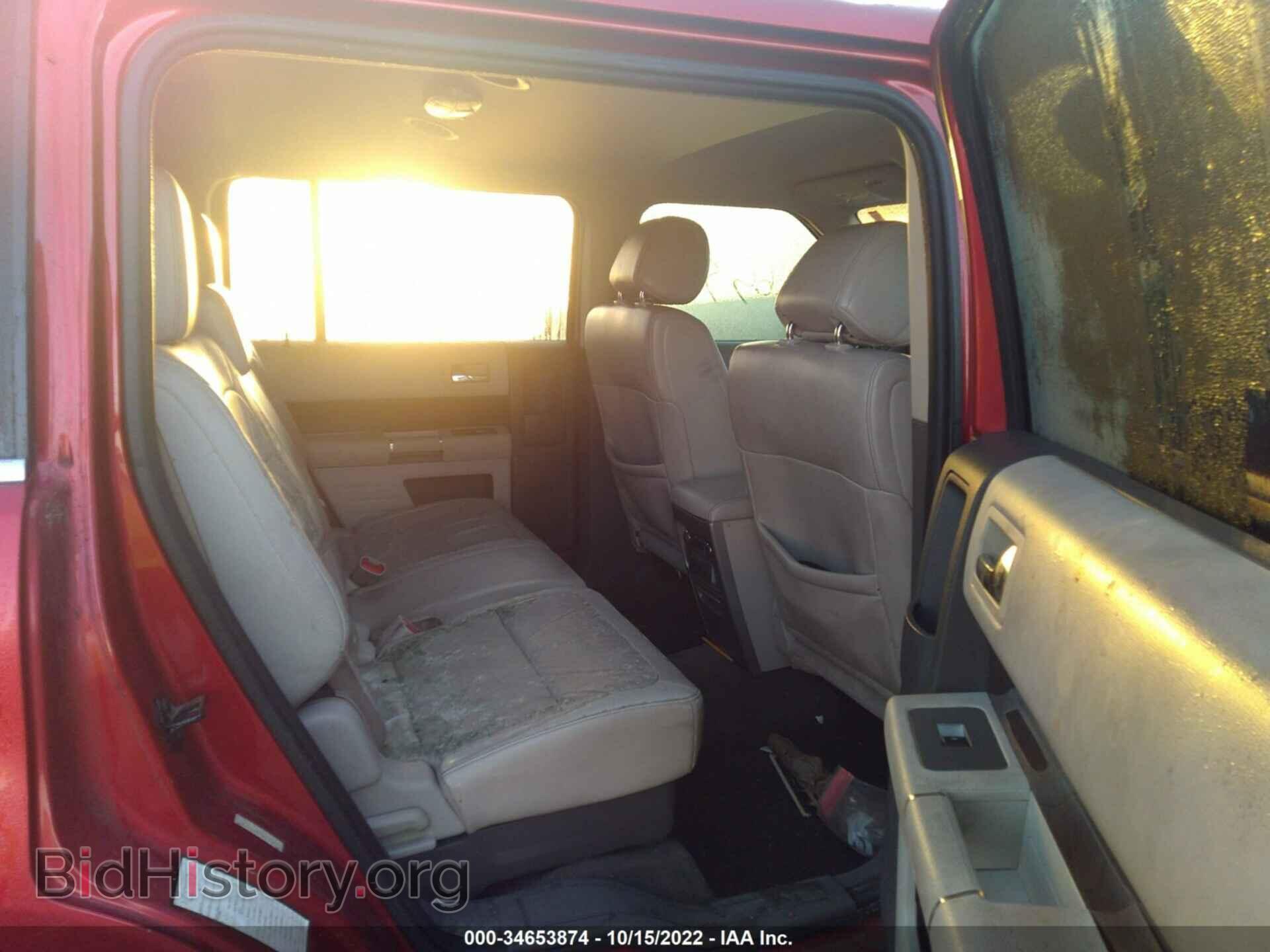2012 FORD FLEX - VIN: 2FMGK5CCXCBD04589 - Фото 8