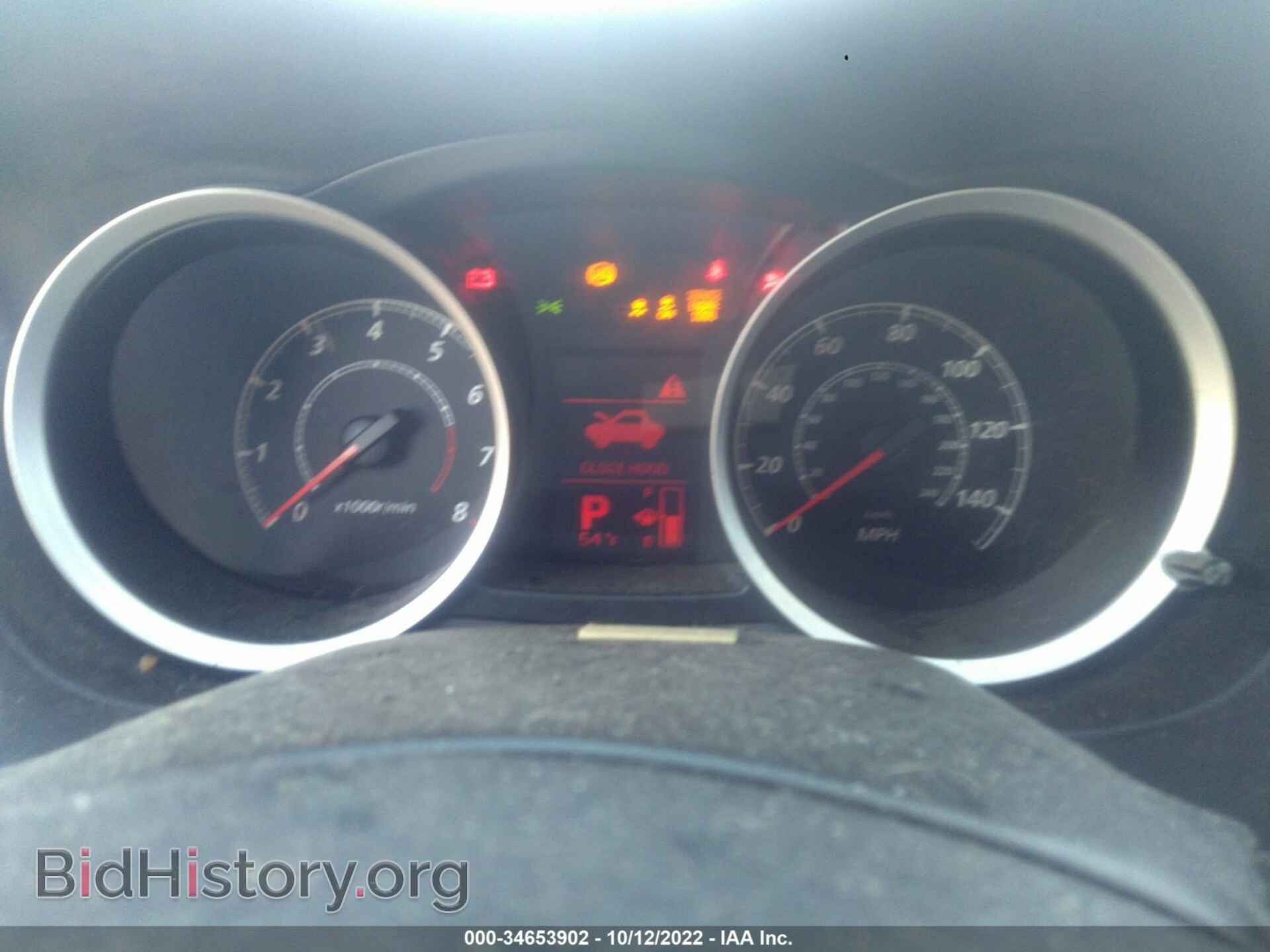 2014 MITSUBISHI LANCER - VIN: JA32U2FU9EU007790 - Фото 7
