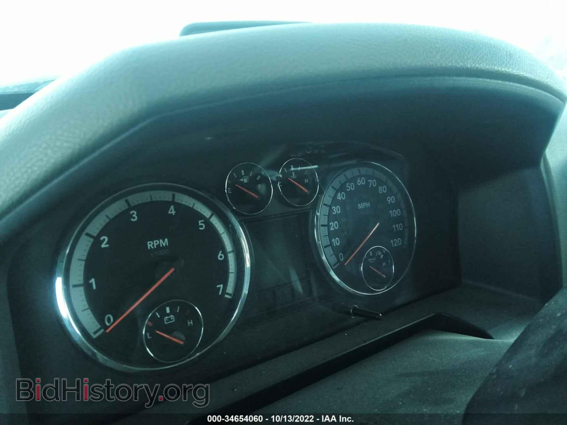 2012 RAM 1500 - VIN: 1C6RD7GT0CS124676 - Фото 5