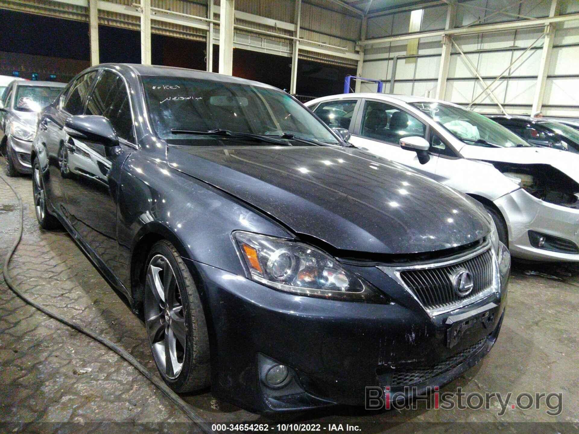 Фотография 00HBF5C29B5147536 - LEXUS IS 250 2011