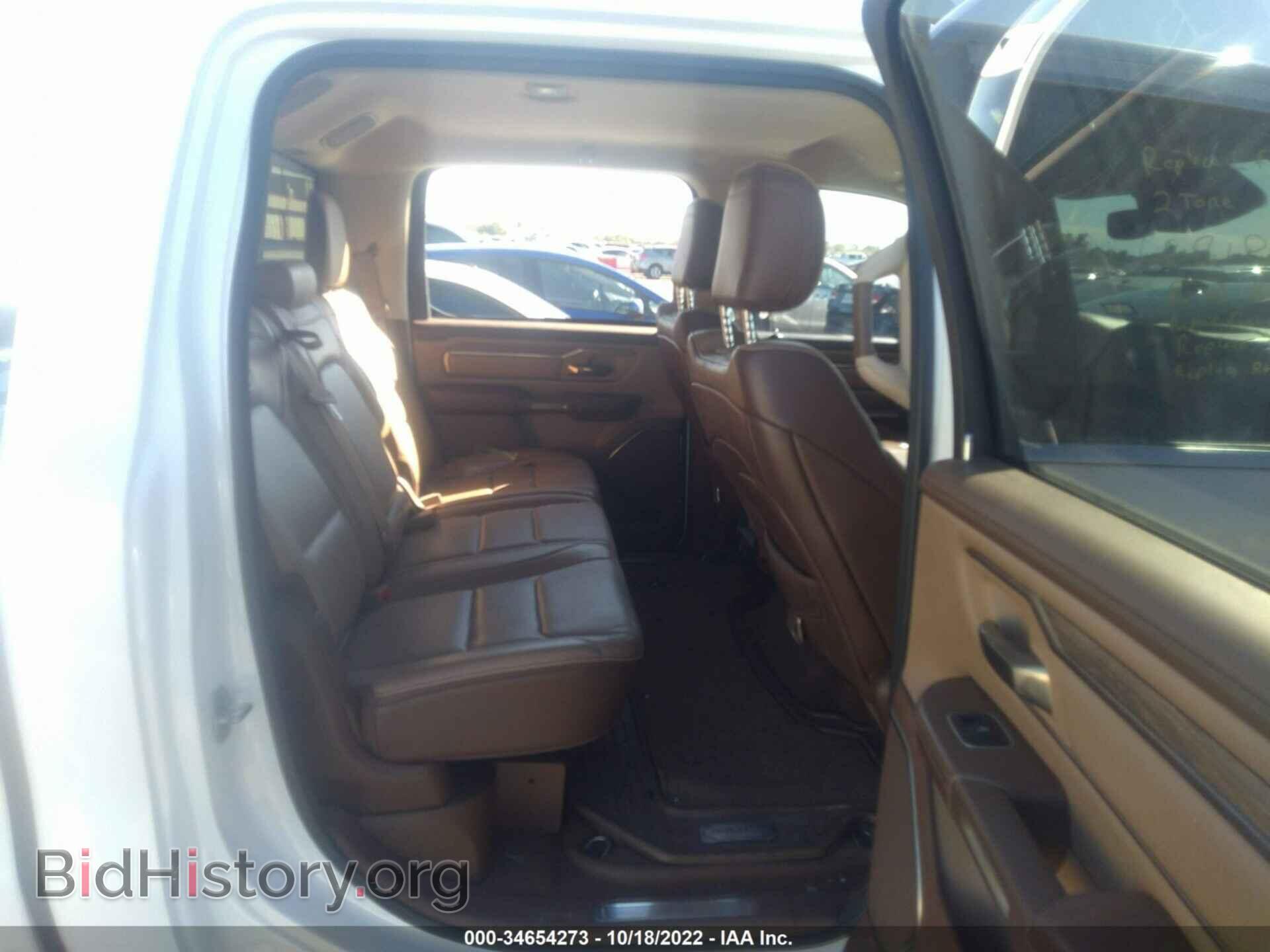2019 RAM 1500 - VIN: 1C6SRFKT8KN558846 - Фото 8