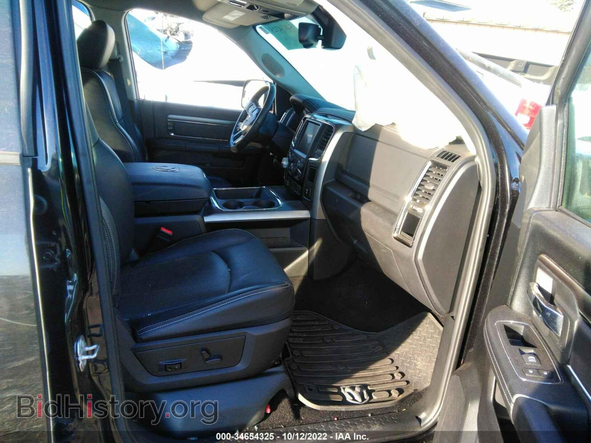 2017 RAM 1500 - VIN: 1C6RR7MTXHS593075 - Фото 5