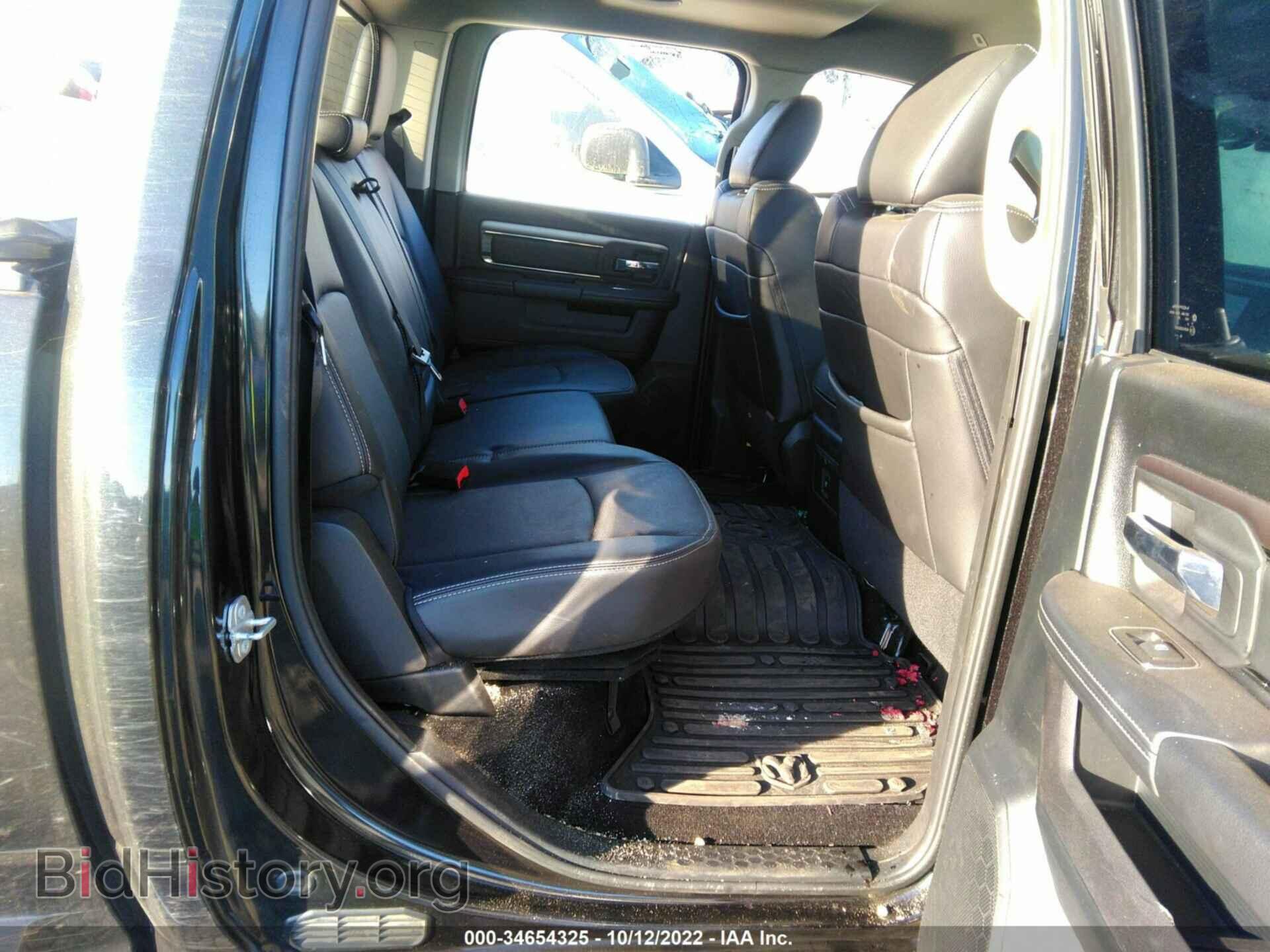 2017 RAM 1500 - VIN: 1C6RR7MTXHS593075 - Фото 8
