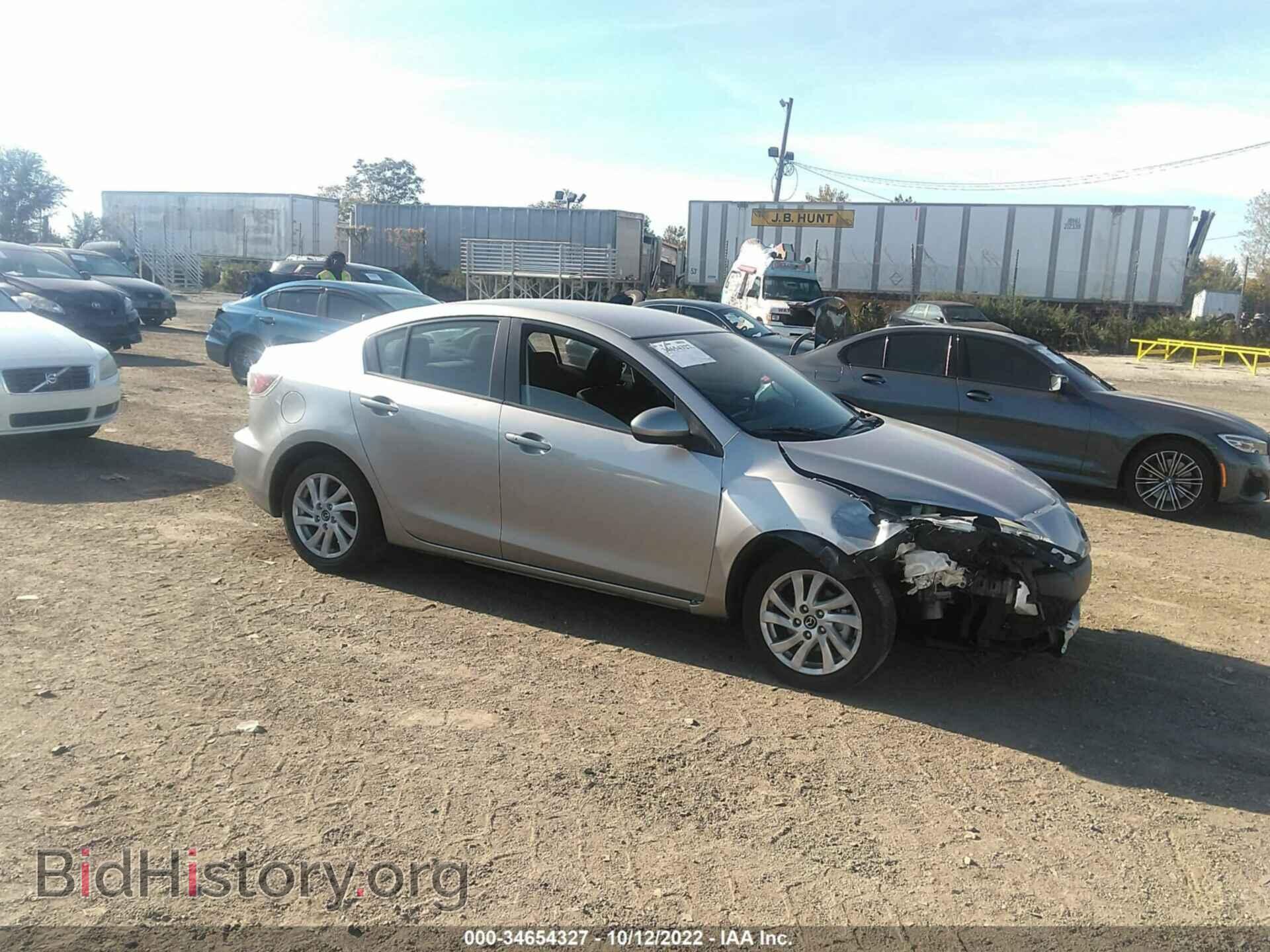 Photo JM1BL1VP9D1749939 - MAZDA MAZDA3 2013