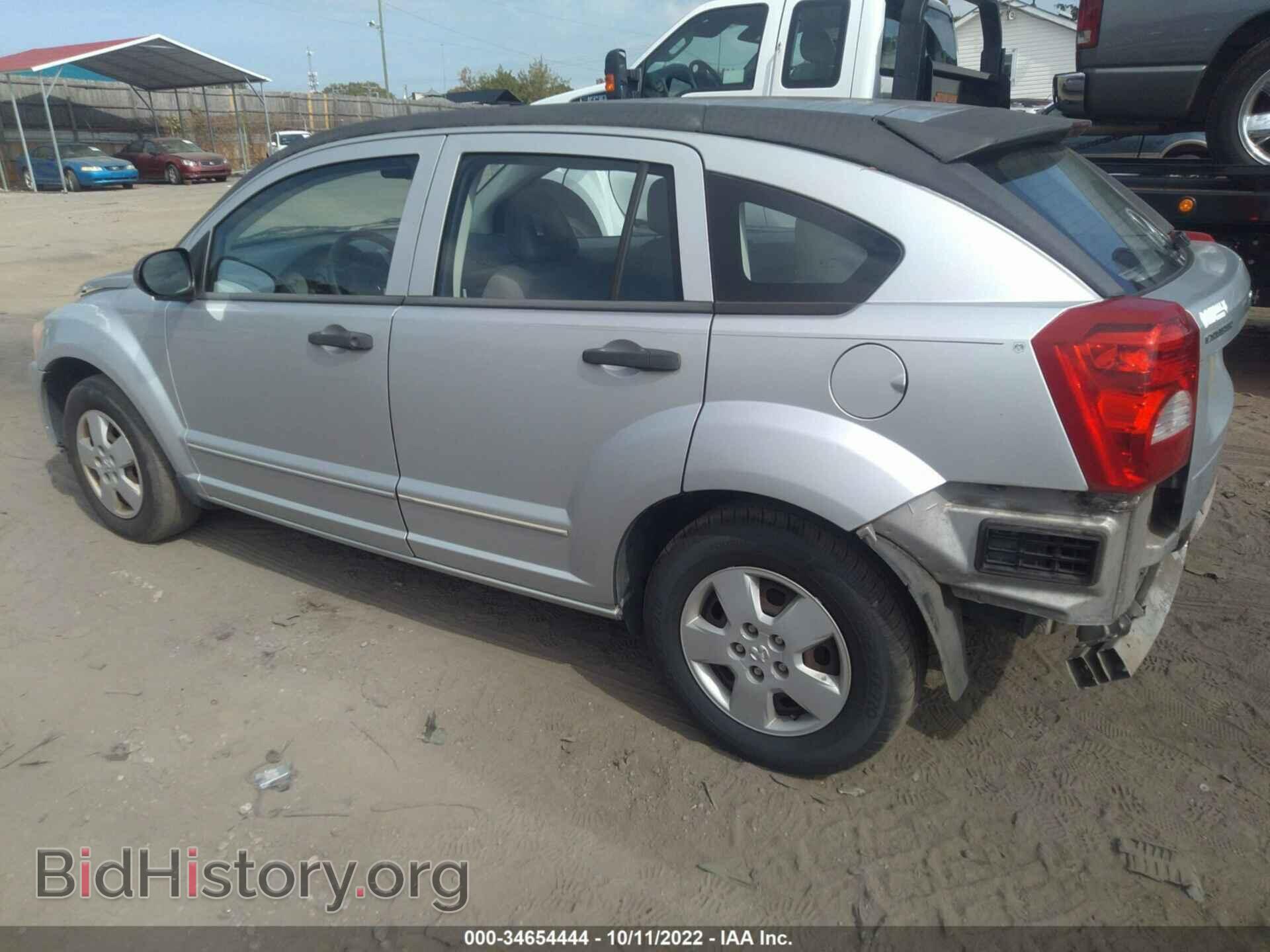 2007 DODGE CALIBER - VIN: 1B3HB28B97D233135 - Фото 3