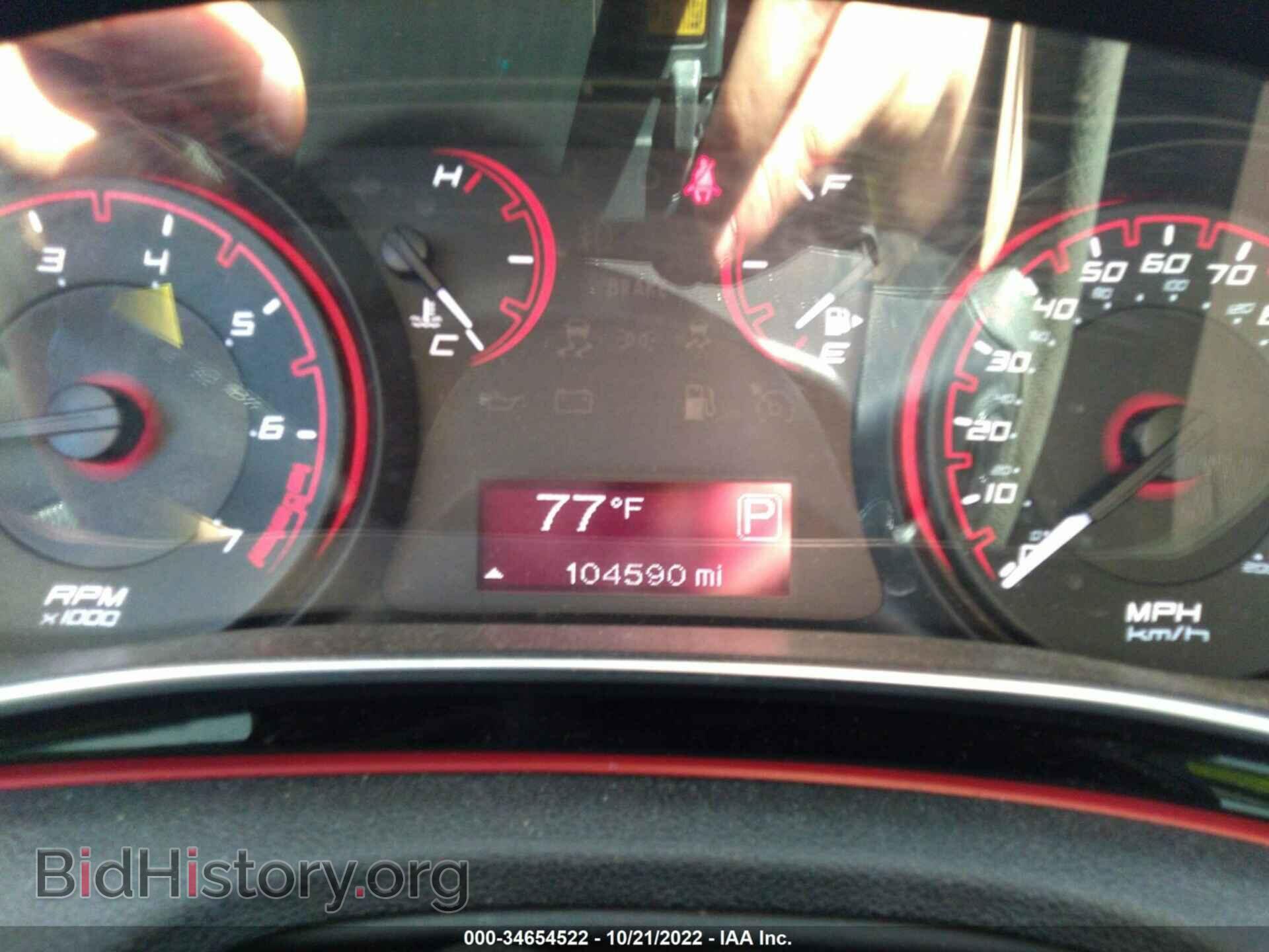 2015 DODGE DART - VIN: 1C3CDFAA9FD406456 - Photo 7
