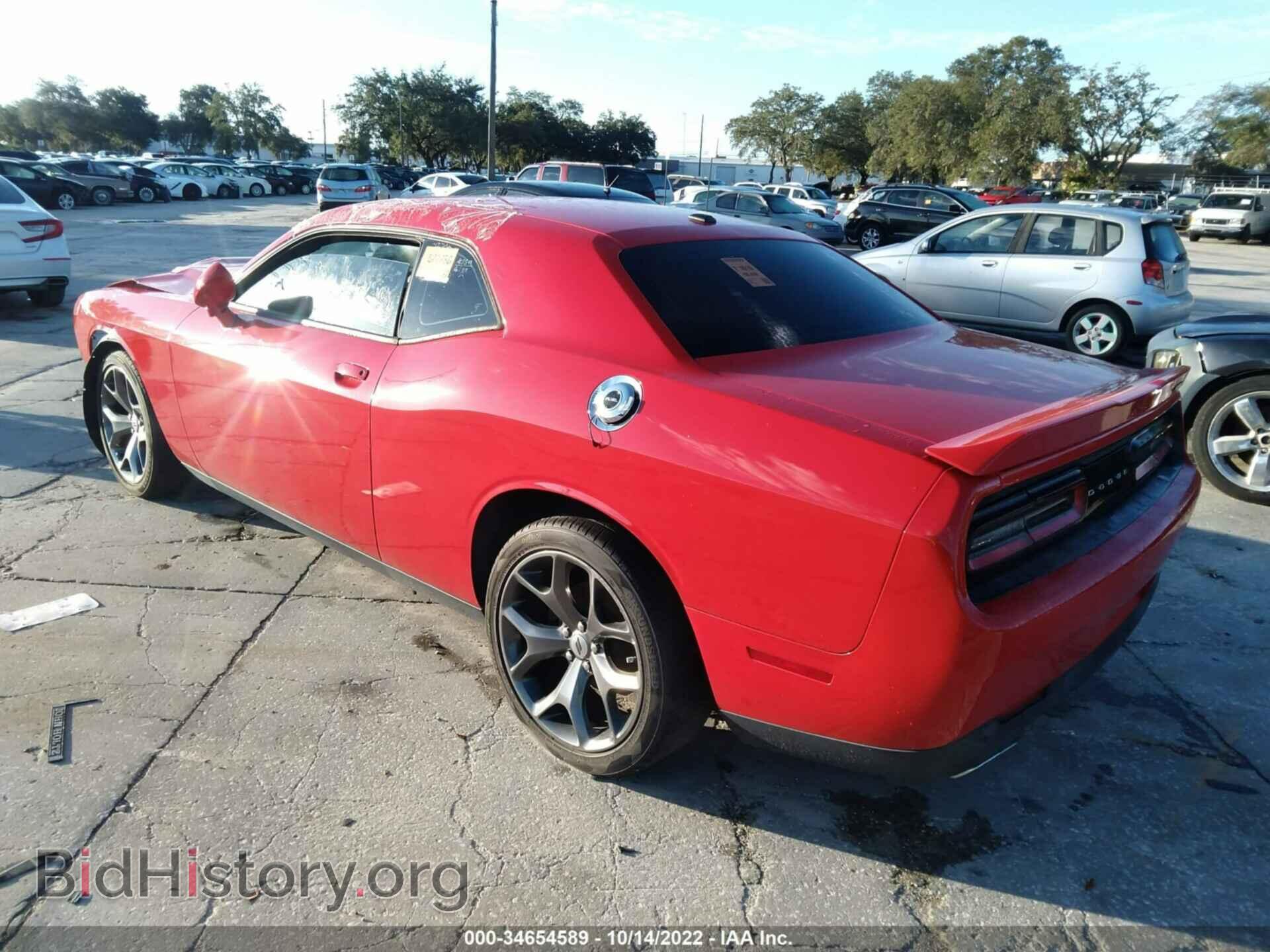 2017 DODGE CHALLENGER - VIN: 2C3CDZAG9HH513969 - Photo 3