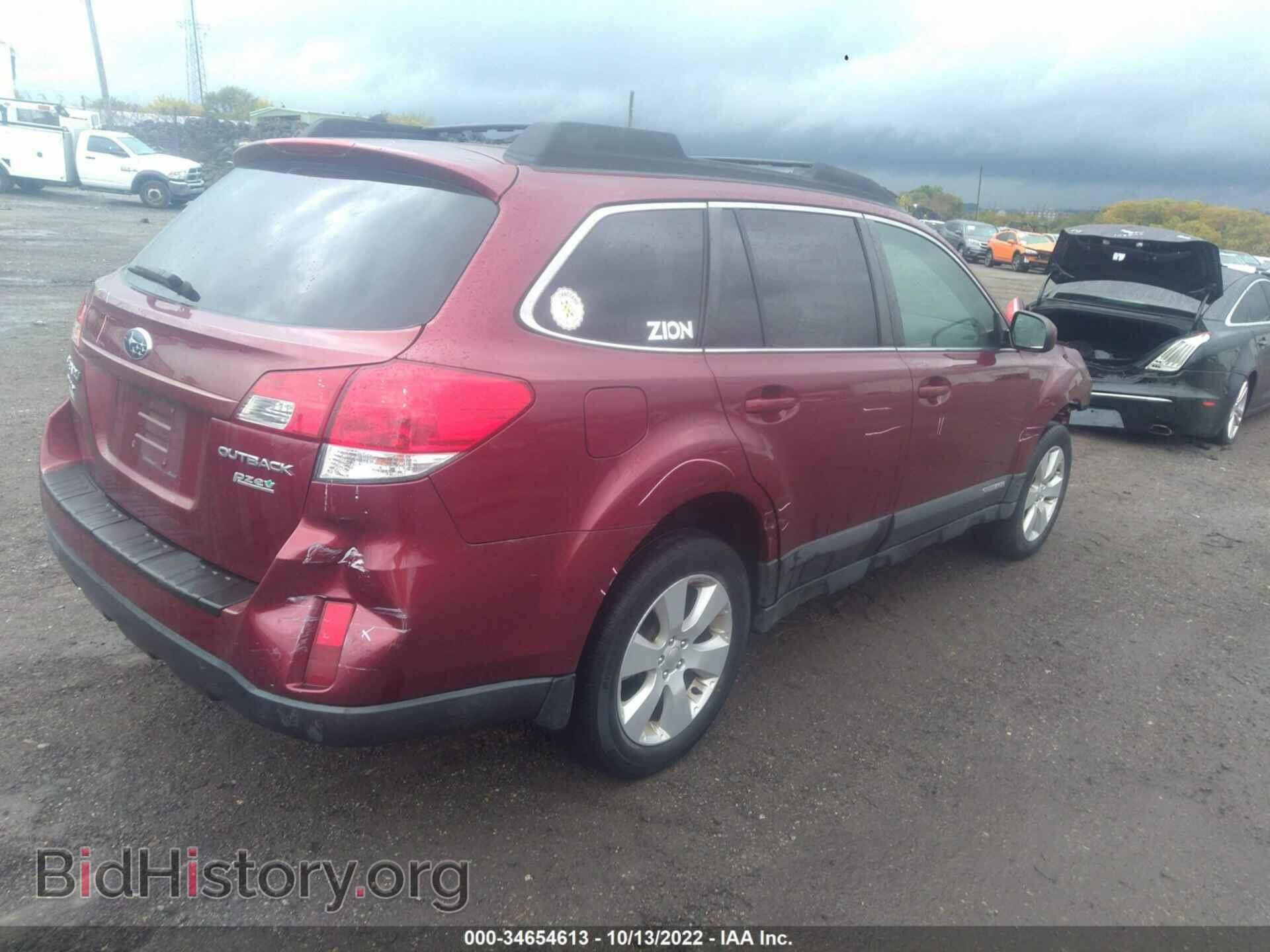 2011 SUBARU OUTBACK - VIN: 4S4BRBCC7B3335513 - Фото 4