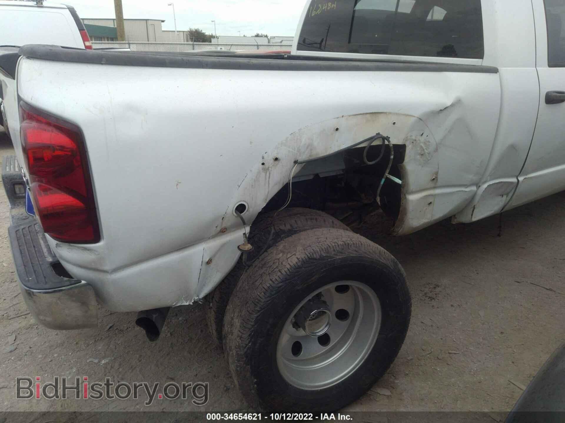 2008 DODGE RAM 3500 - VIN: 3D3MX49A38G166141 - Фото 7