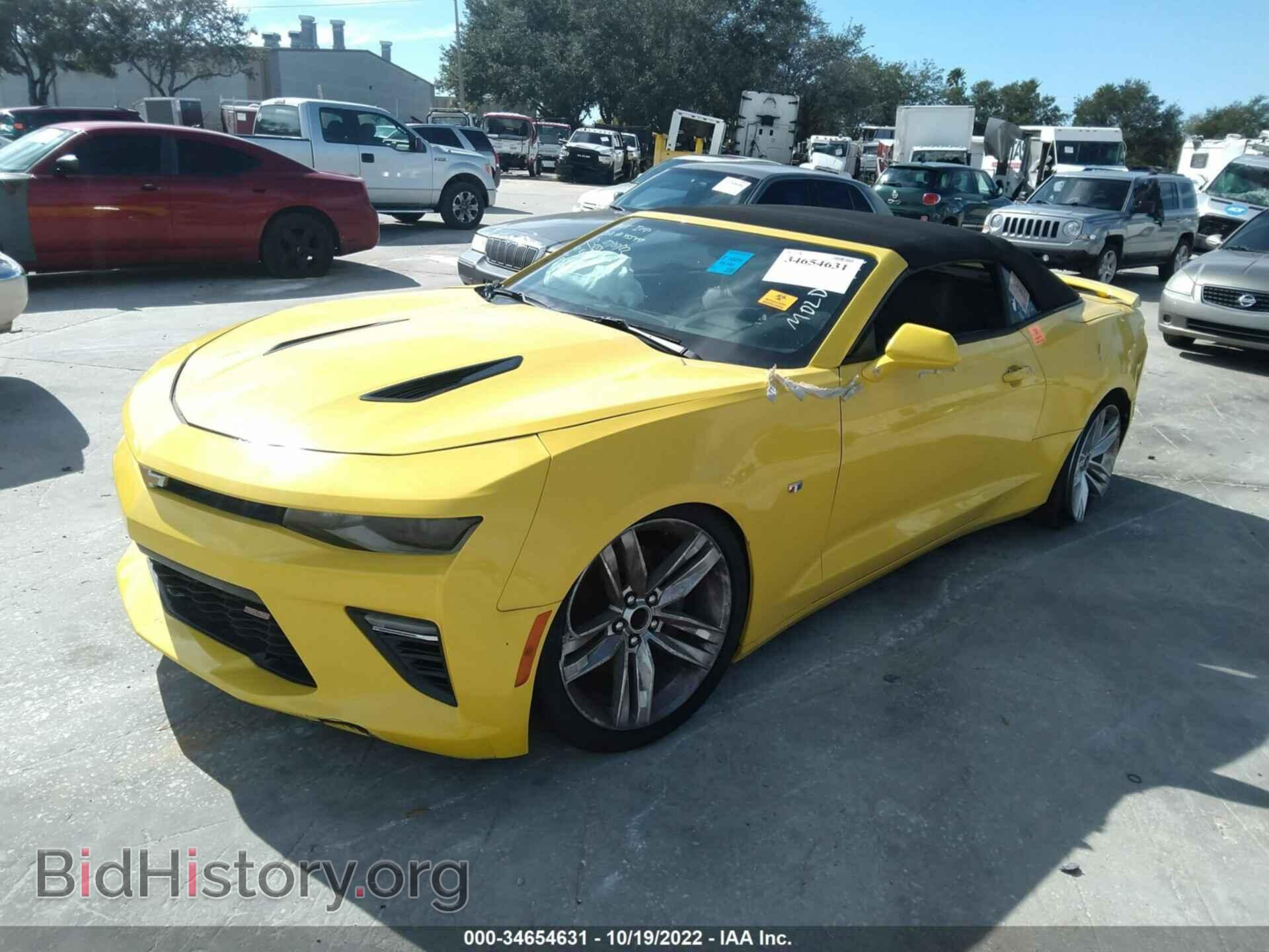 2016 CHEVROLET CAMARO - VIN: 1G1FH3D78G0184098 - Фото 2