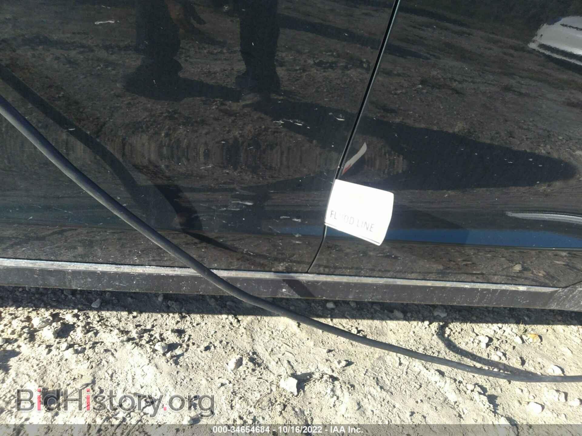 2013 TESLA MODEL S - VIN: 5YJSA1AC6DFP10791 - Photo 6
