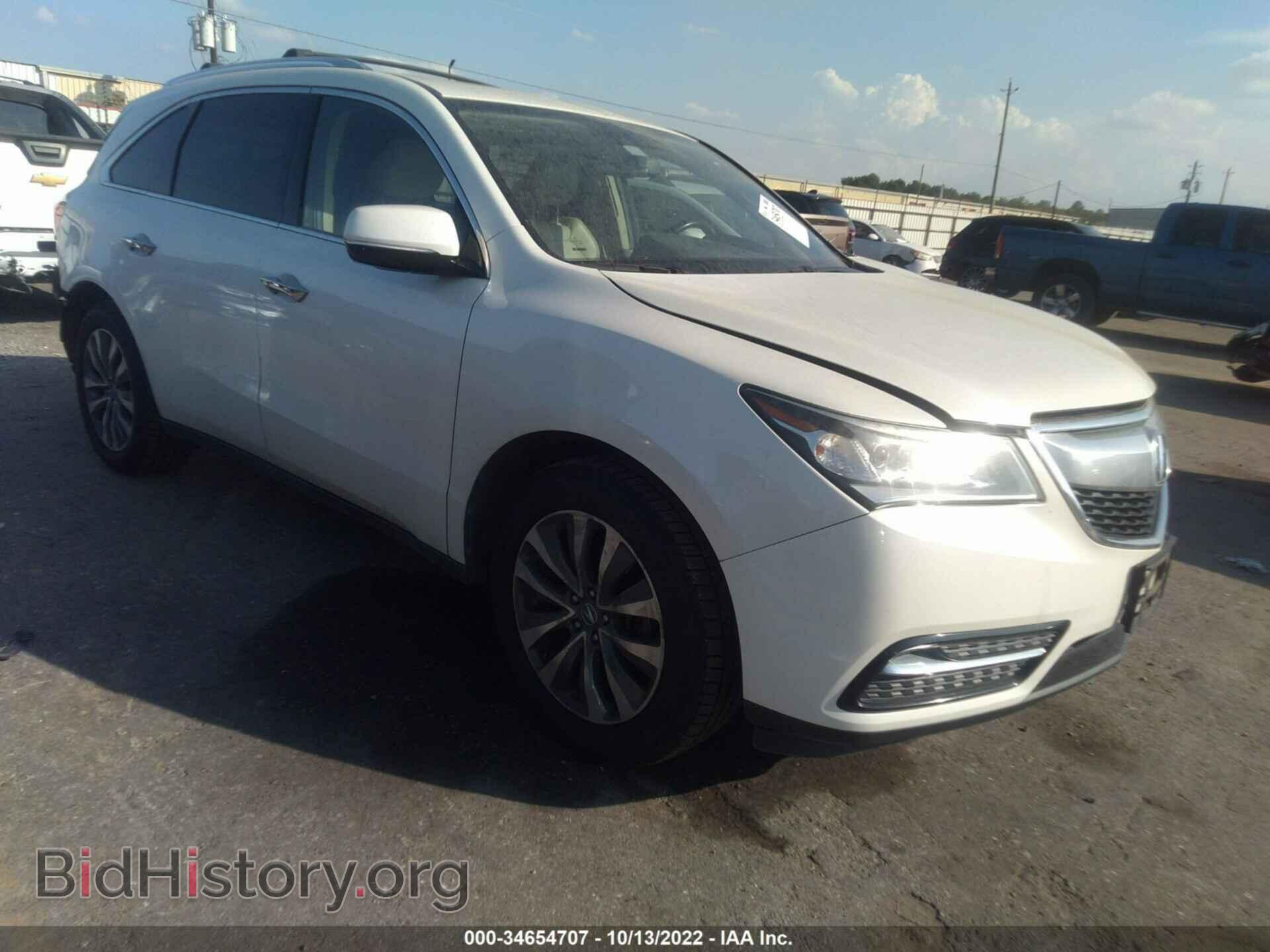 Фотография 5FRYD4H65FB006957 - ACURA MDX 2015