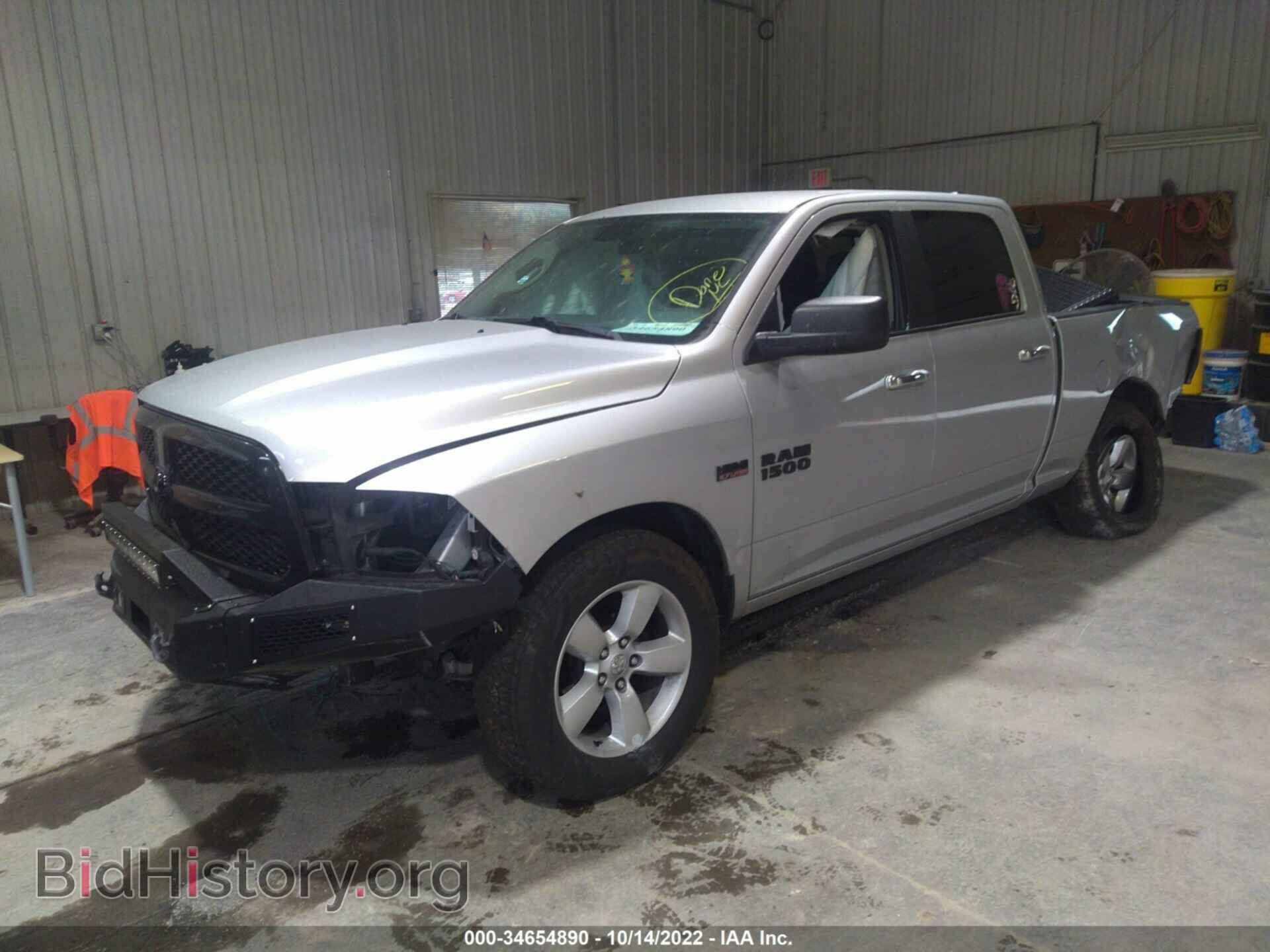 2018 RAM 1500 - VIN: 1C6RR7TT4JS223473 - Photo 2