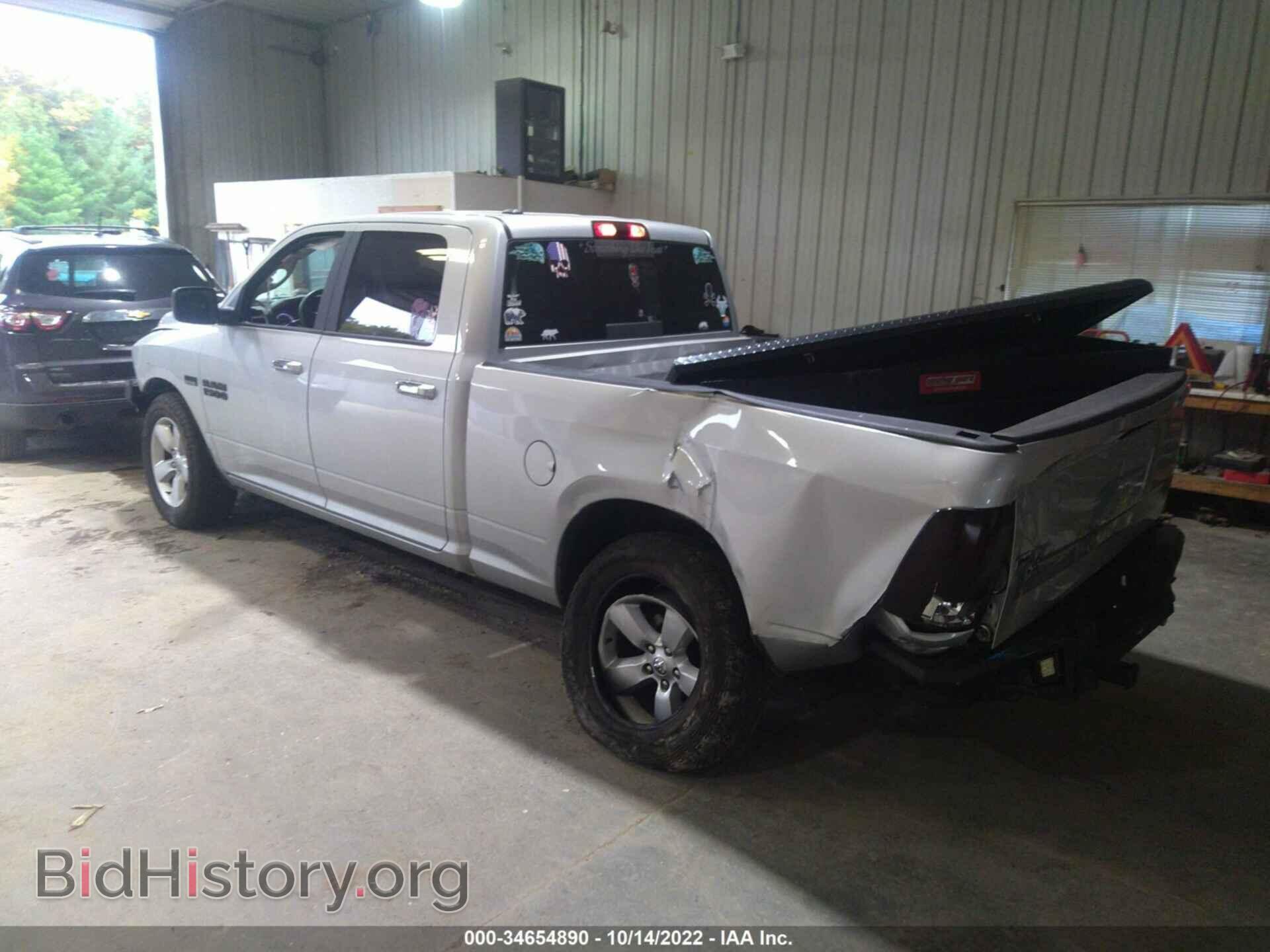 2018 RAM 1500 - VIN: 1C6RR7TT4JS223473 - Photo 3