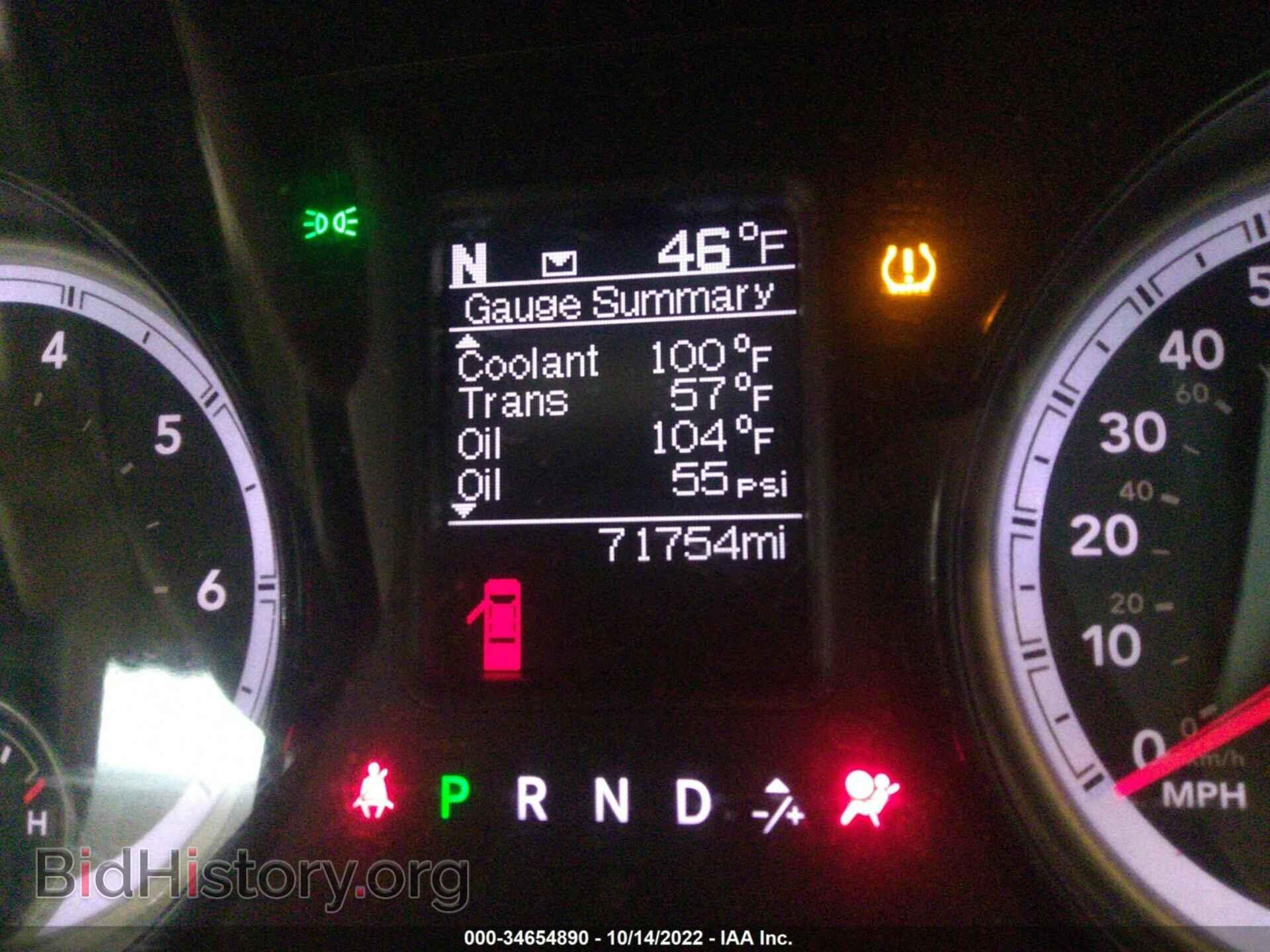 2018 RAM 1500 - VIN: 1C6RR7TT4JS223473 - Photo 7