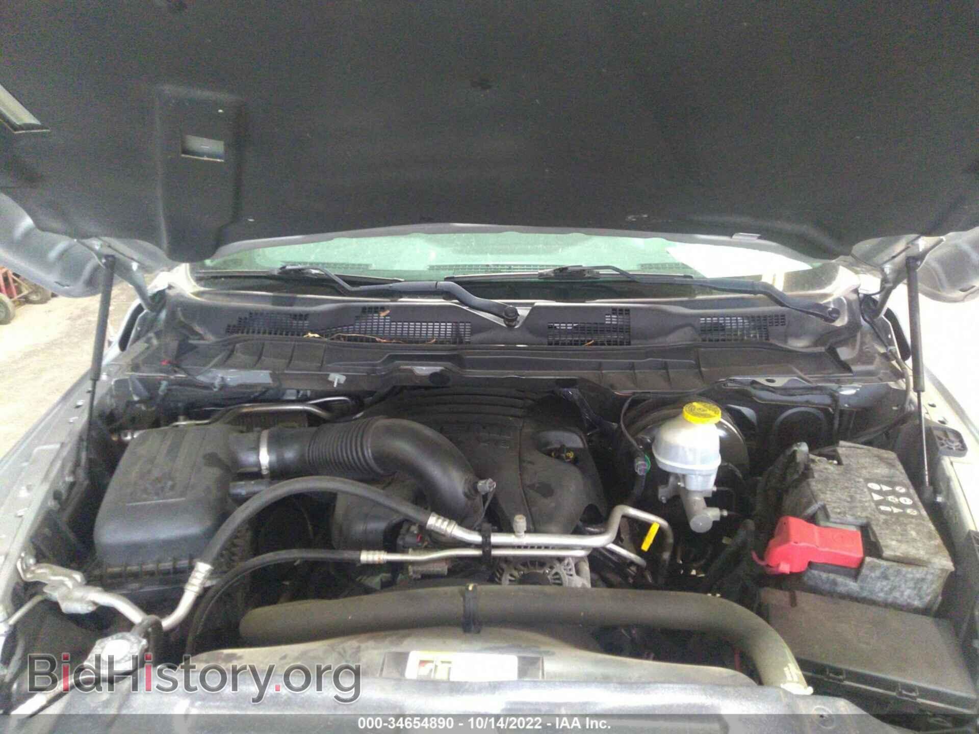 2018 RAM 1500 - VIN: 1C6RR7TT4JS223473 - Photo 10